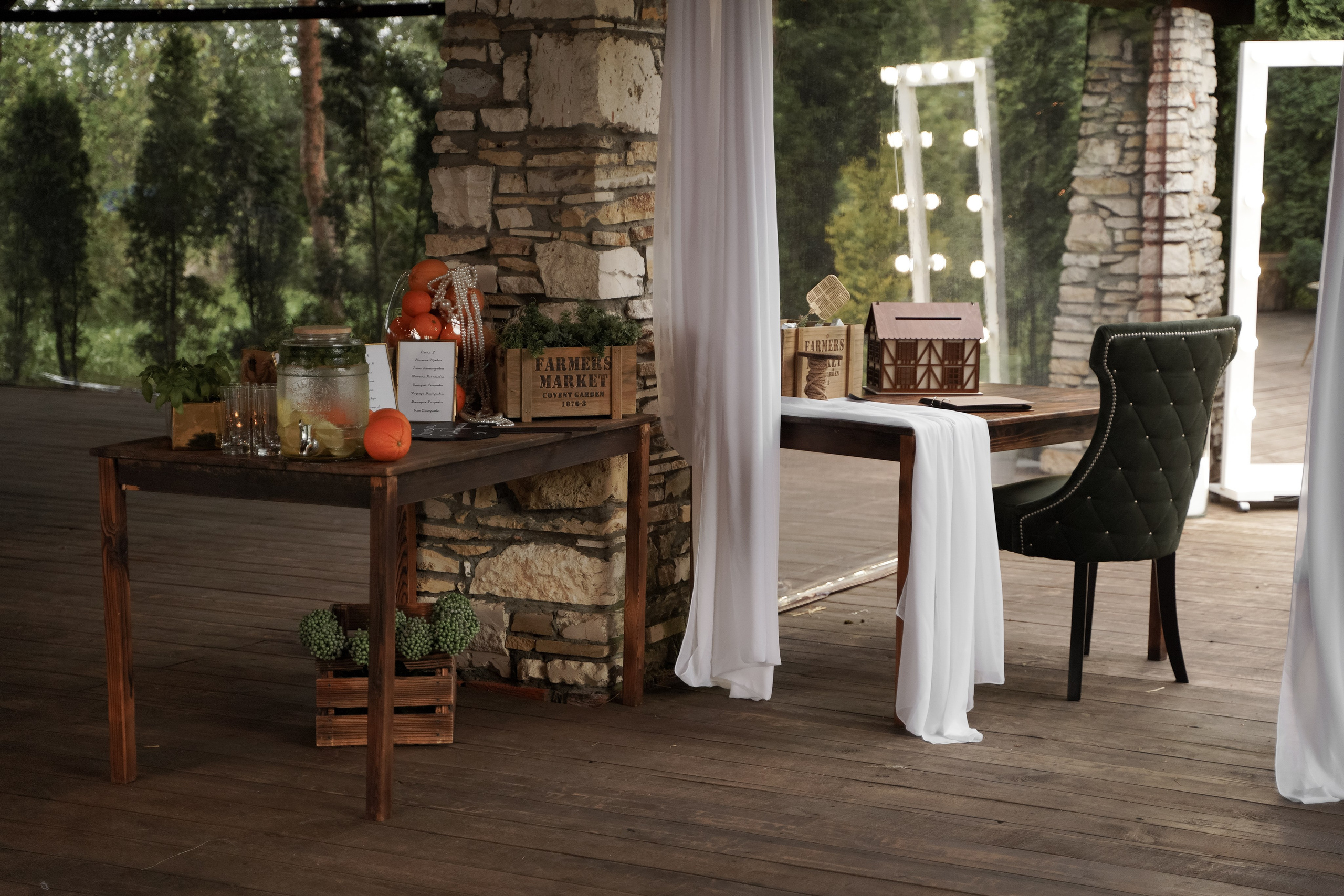 Анфиса и Валерий. Свадебный фотограф Марина Попова