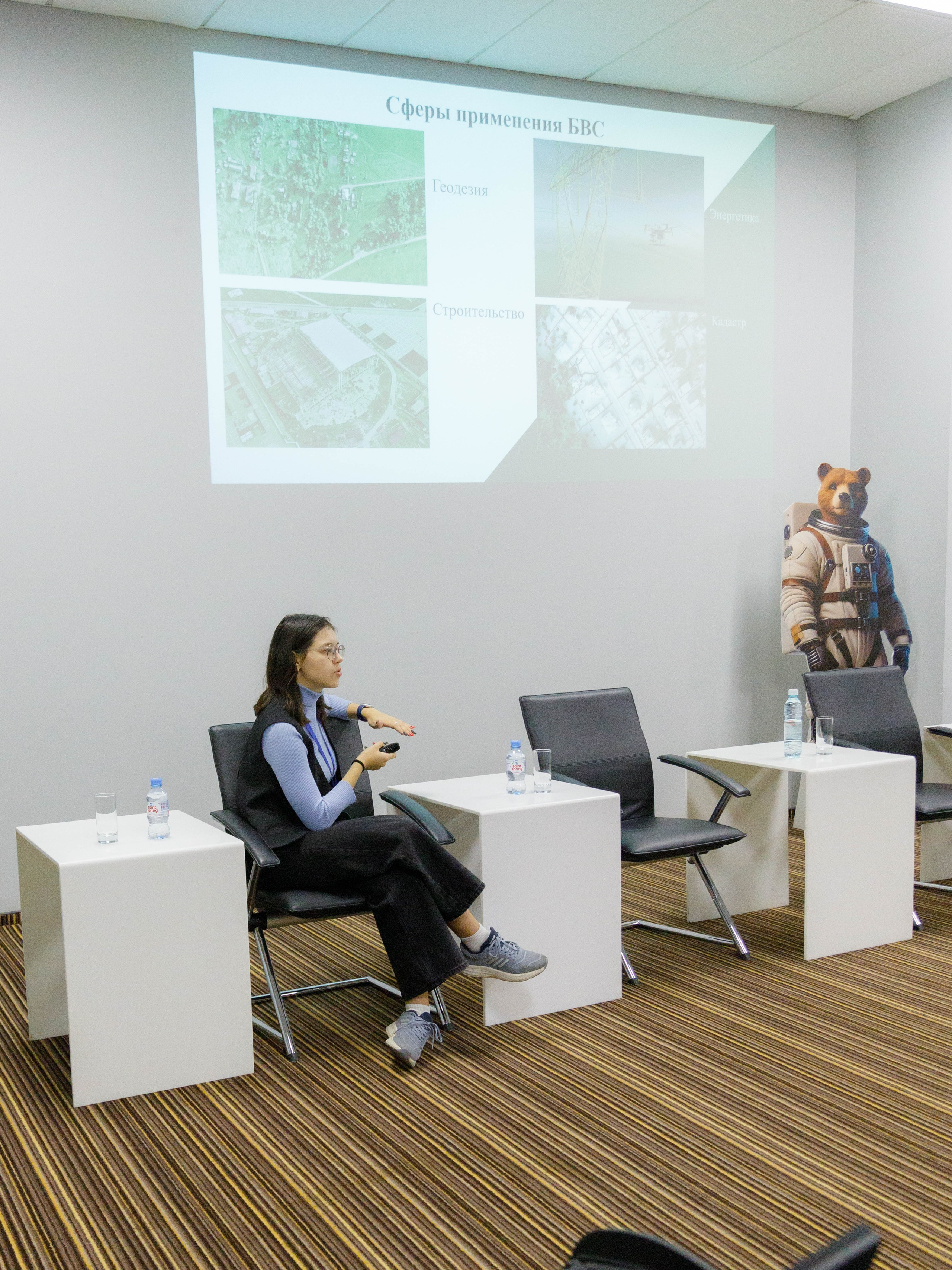 Семинары в рамках фестиваля беспилотных летательный аппаратов. Экспоцентр. Репортажный фотограф в Новосибирске Алена Помазунова