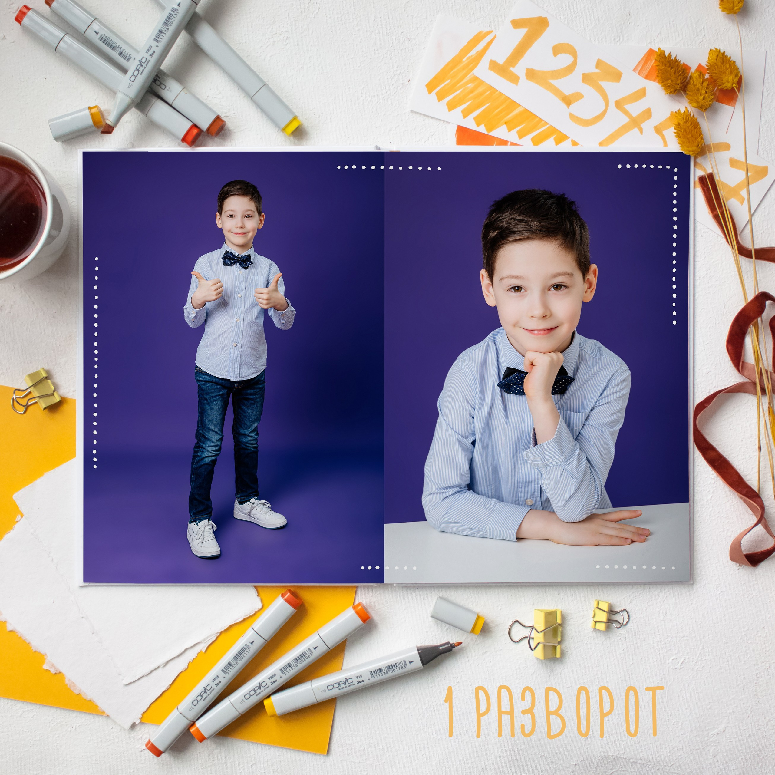 Это Мой Альбом! Выпускные альбомы. Ростов-на-Дону, Батайск, Аксай