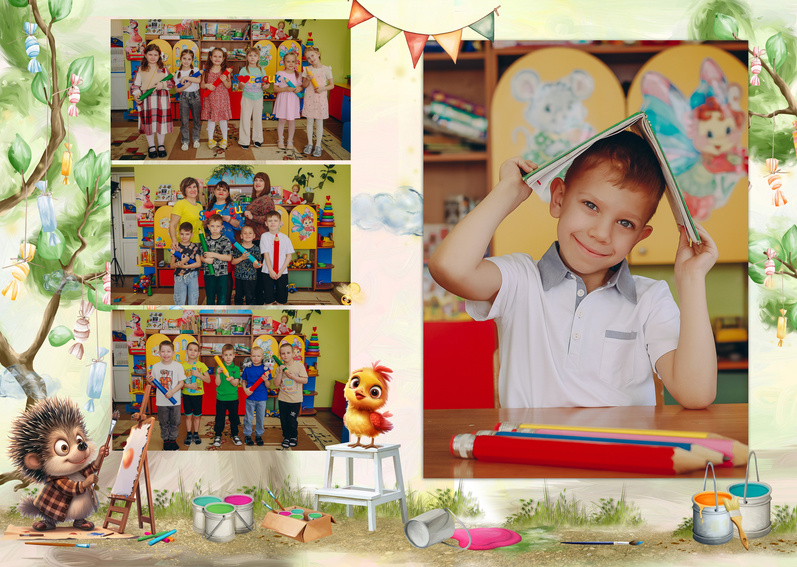 Садик 10 разворотов. Яковлева Екатерина. Школьный и семейный фотограф