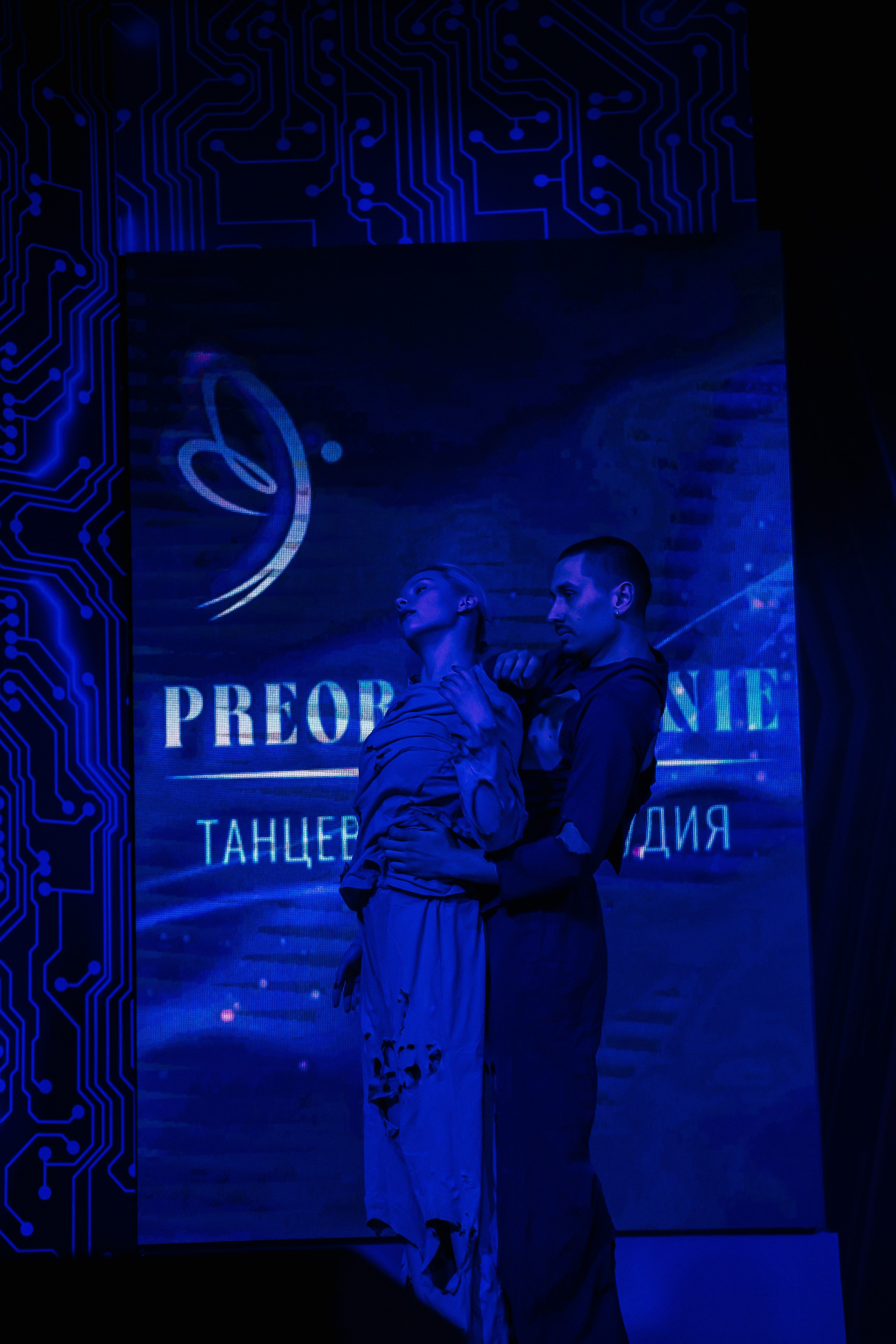 Отчетный концерт. Фотограф Самара Мария Арт