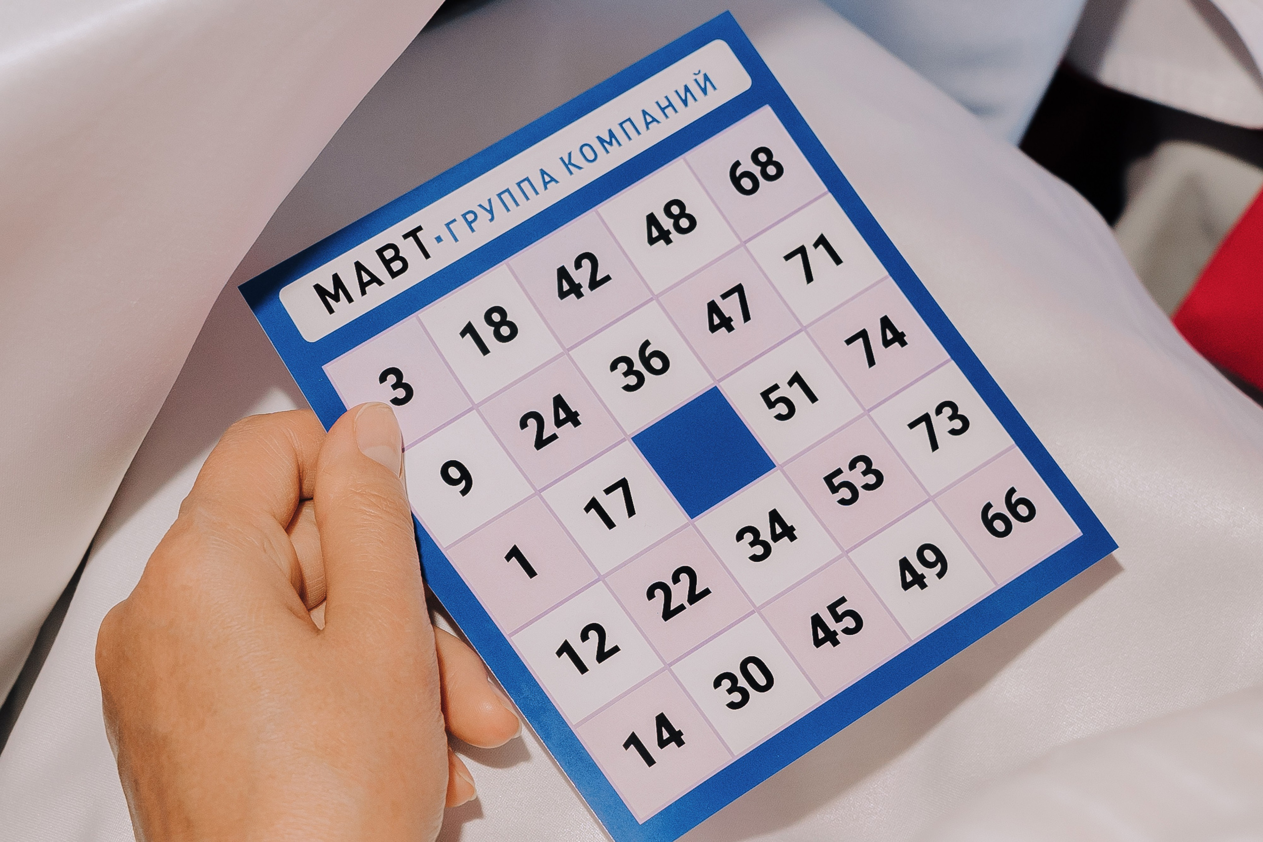 КОРПОРАТИВ «МАВТ». Репортажный фотограф Зуев Роман г. Челябинск