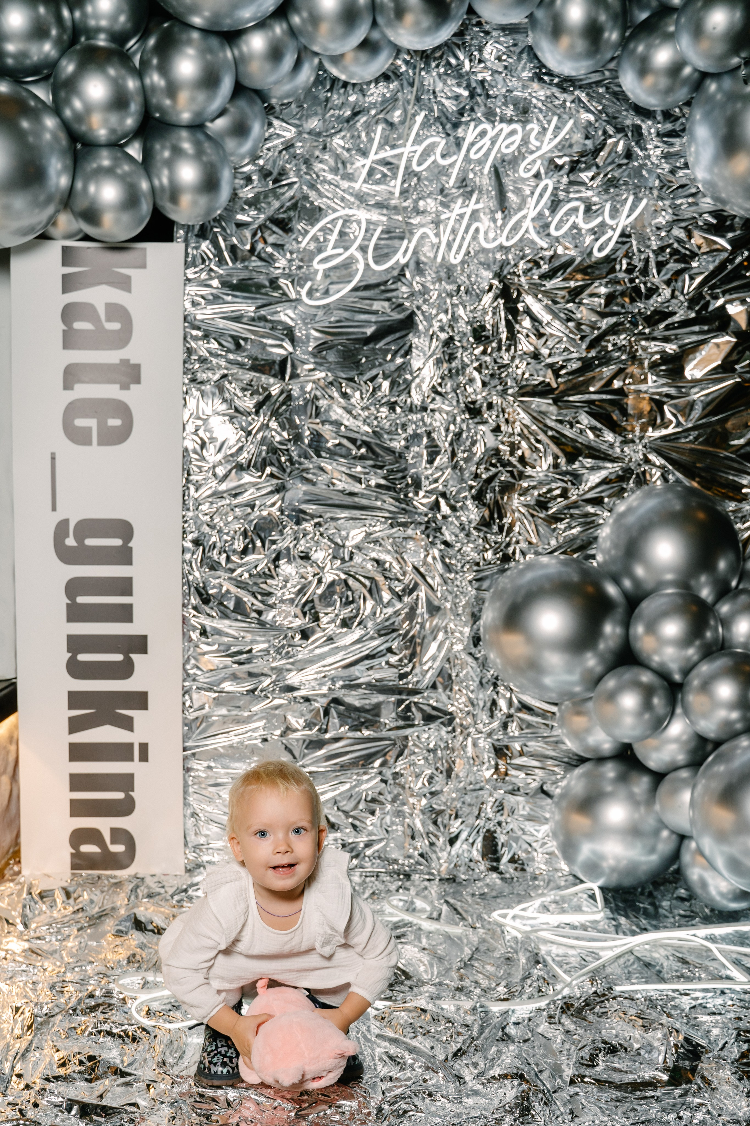 День рождения Кати Губкиной. Свадебный фотограф Юлия Копылова