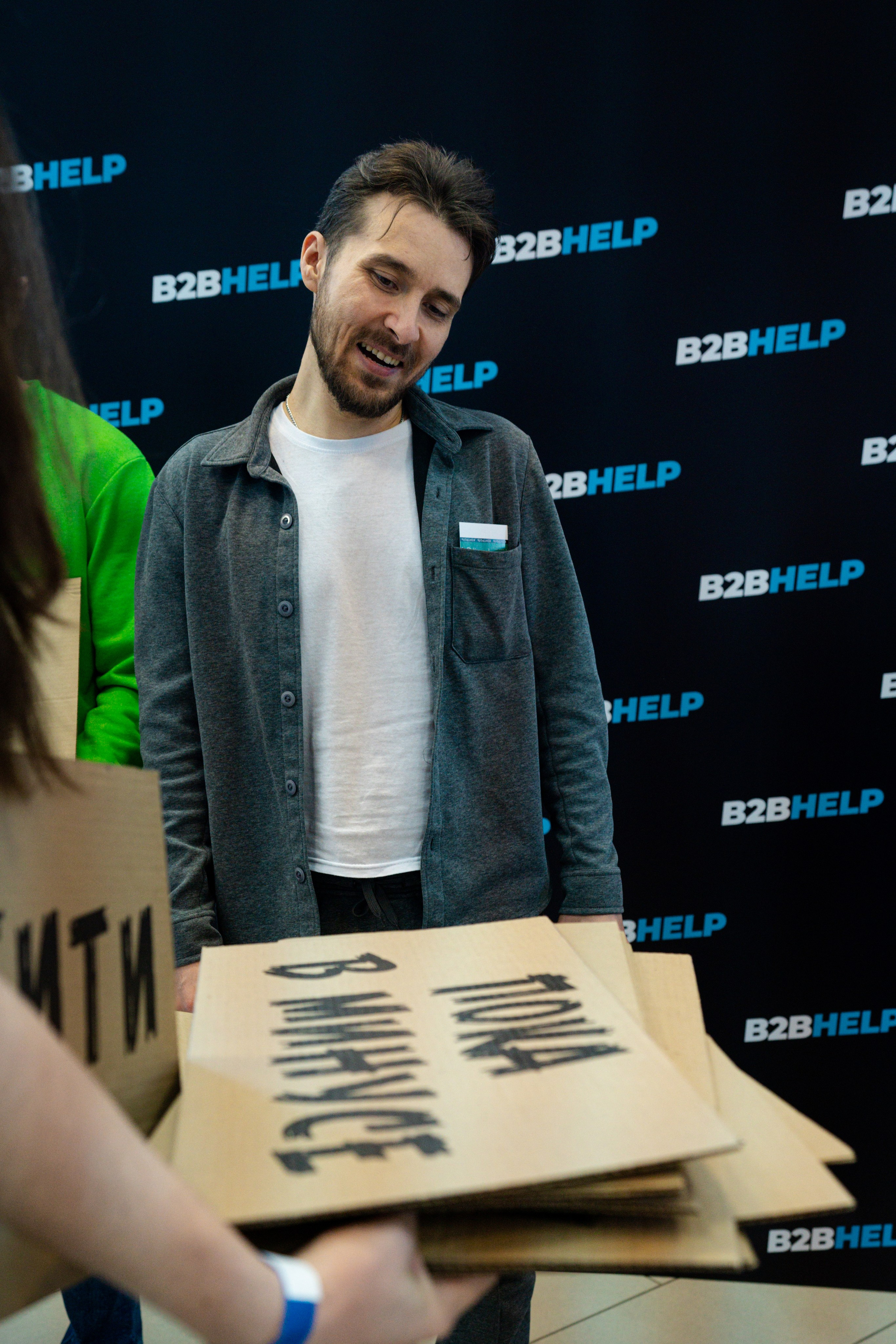 Amo CRM 2025. Фотограф Казань