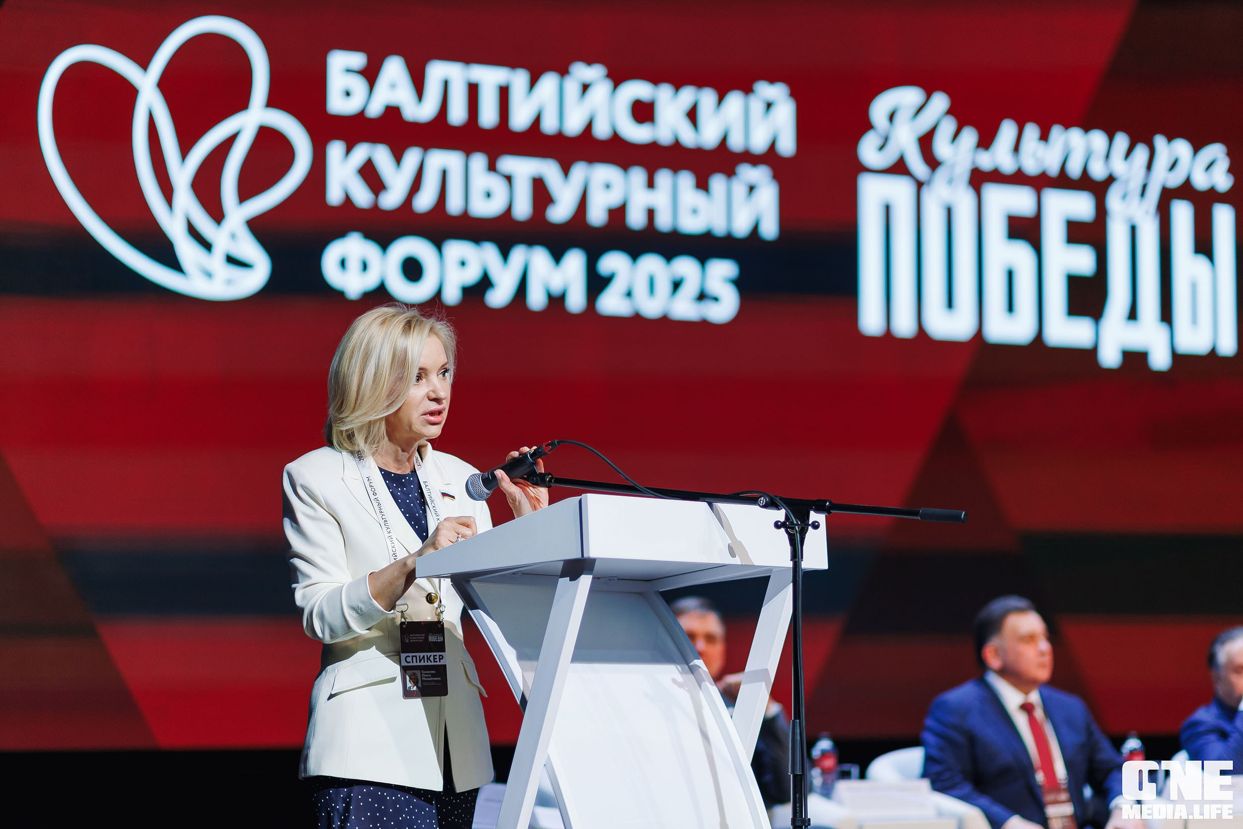 Балтийский Культурный Форум. День 1. One Media Life: фоторепортажи, фотоотчеты с мероприятий и заведений