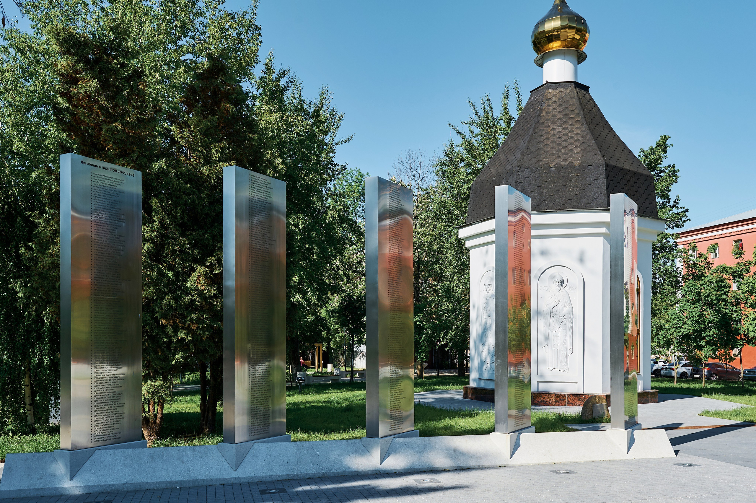 Фотограф Сергей Давыдов, Москва