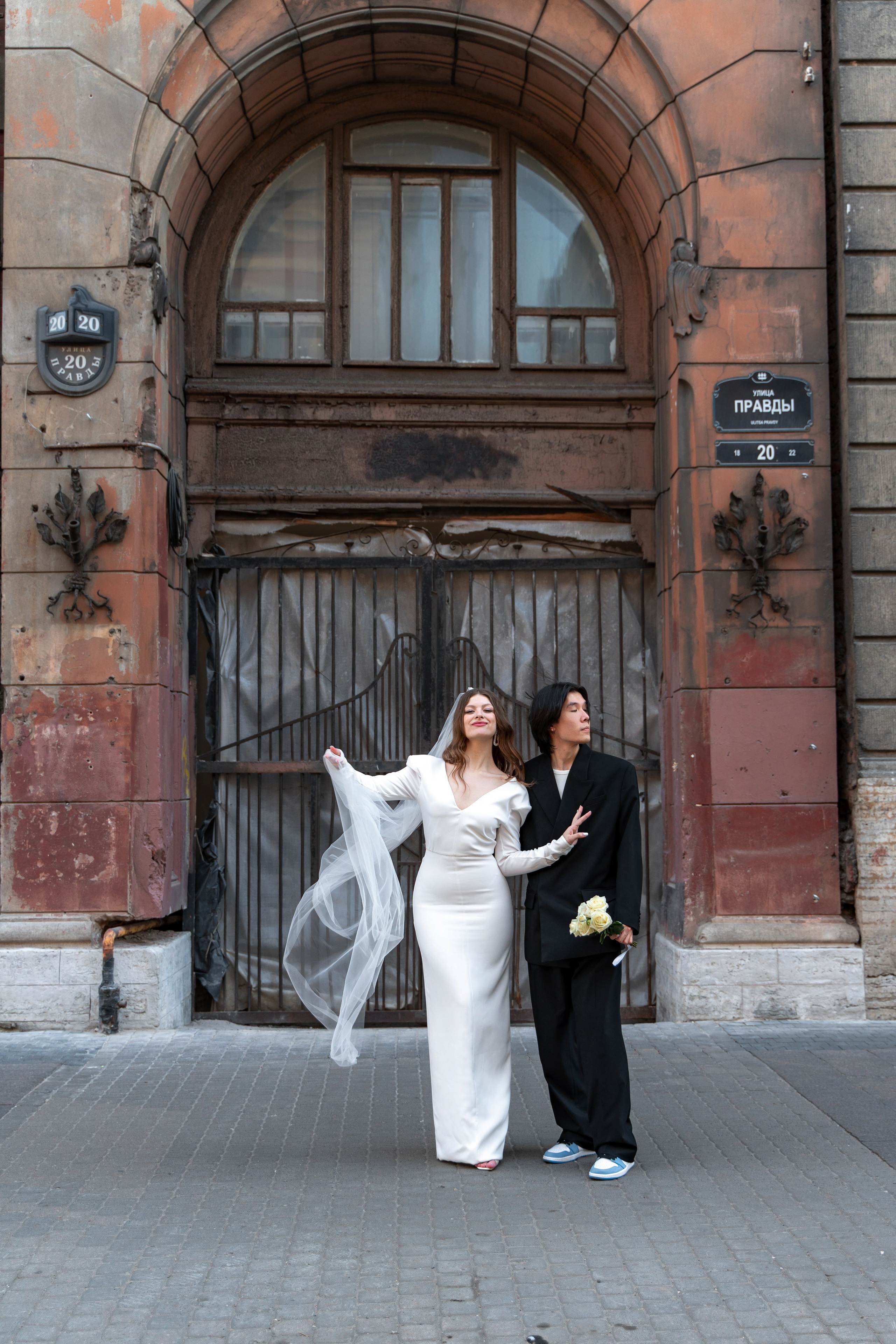 Алдар + Карина