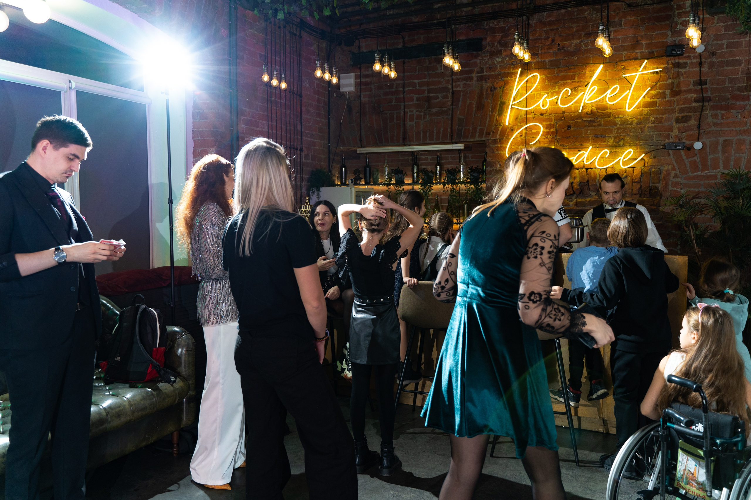 День рождения