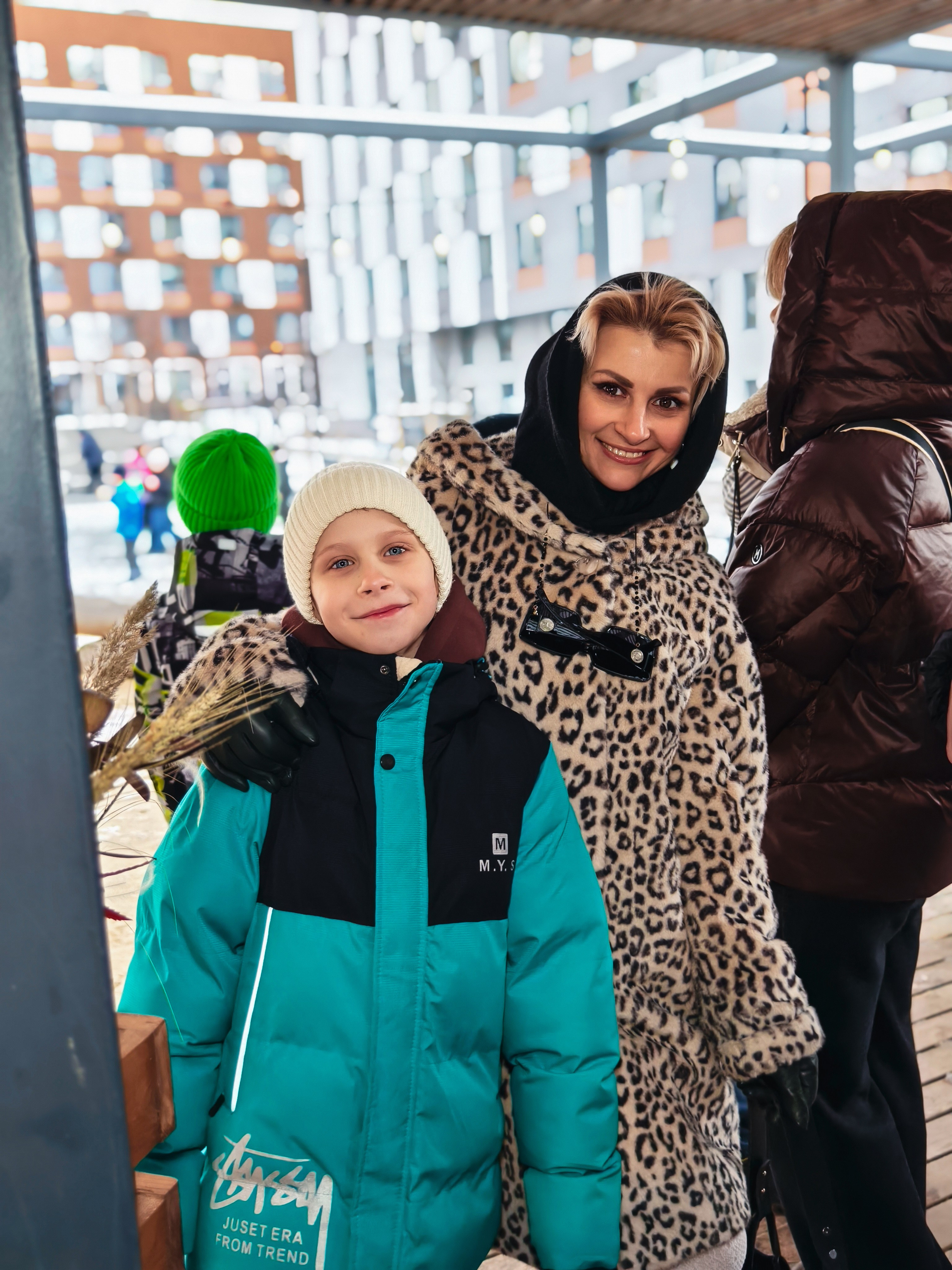 Мероприятия. Главная