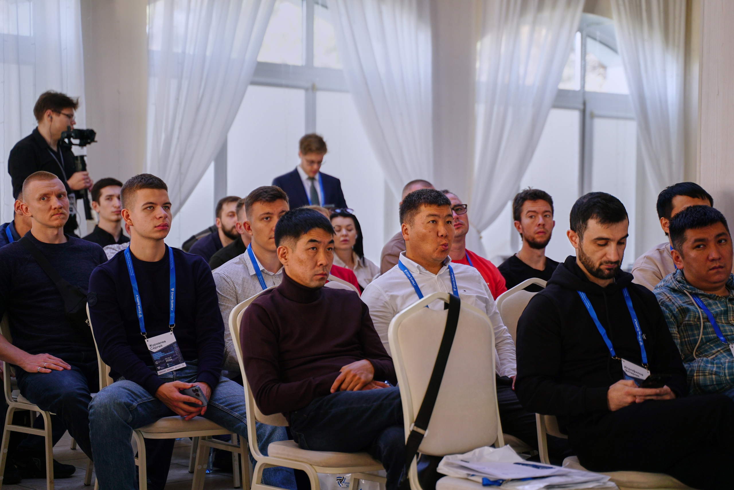 Стоматологическая Конференция STOM SUPPLY. TRINITY GRAPH