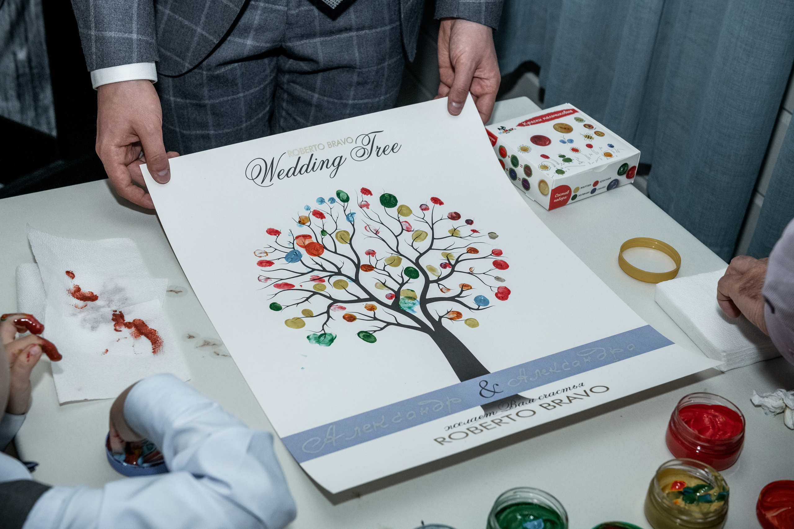 Александр и Александра. Сергей Шумаков | Свадебный фотограф Москва