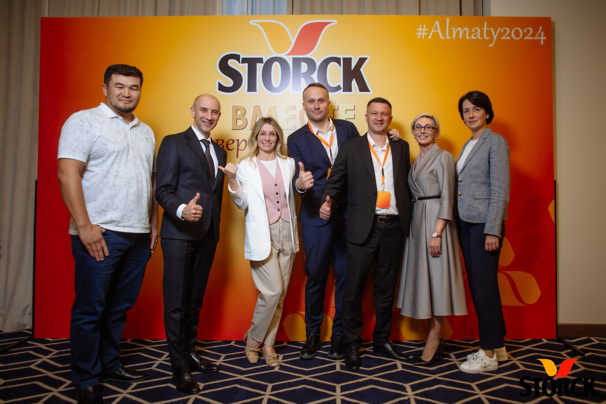 Репортажная фотосъёмка конференции Storck — Jora Abramov, фотограф в Алматы. Коммерческий и репортажный фотограф в Алматы — Jora Abramov