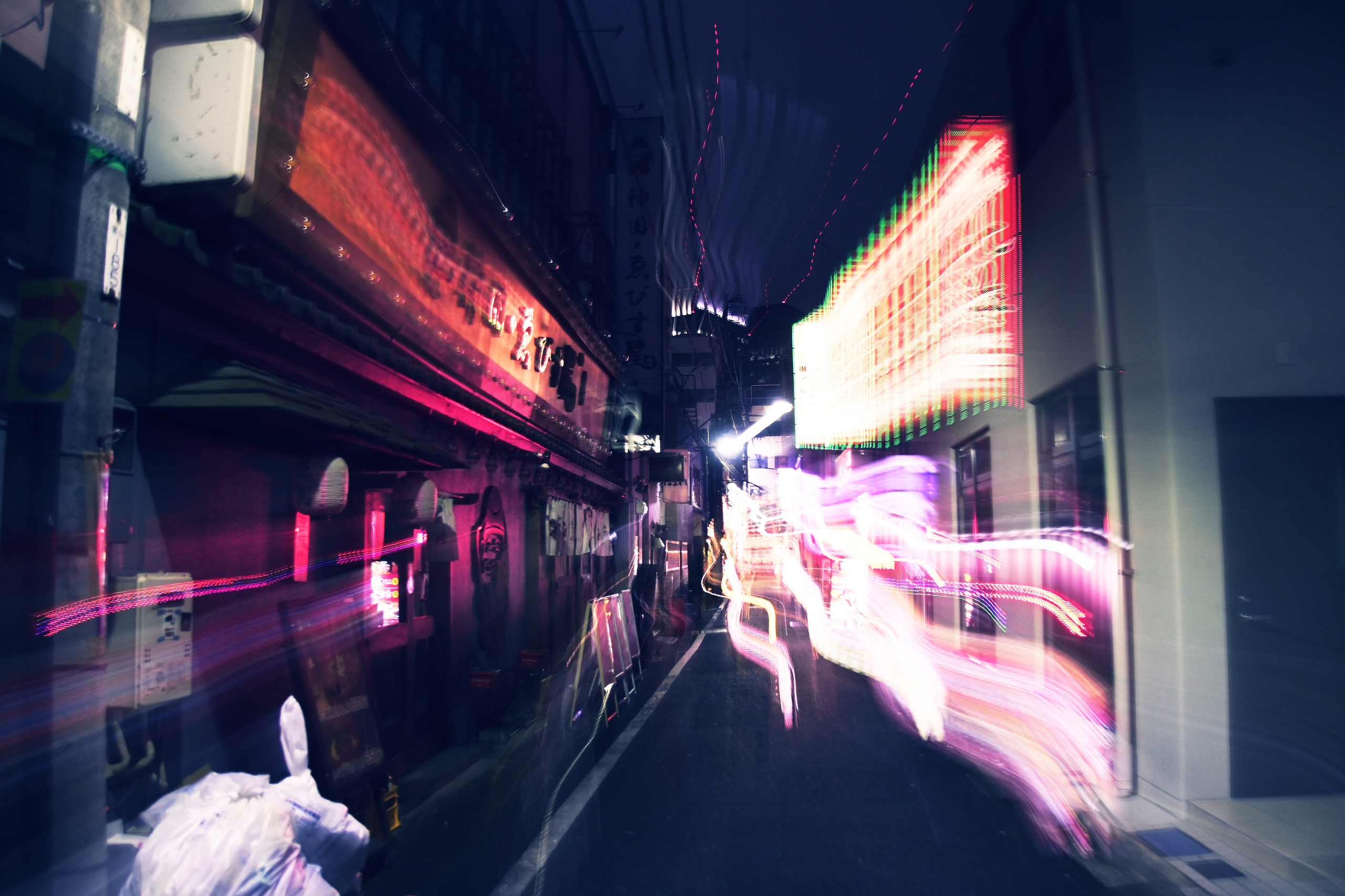 Tokyo night street. Iraogo