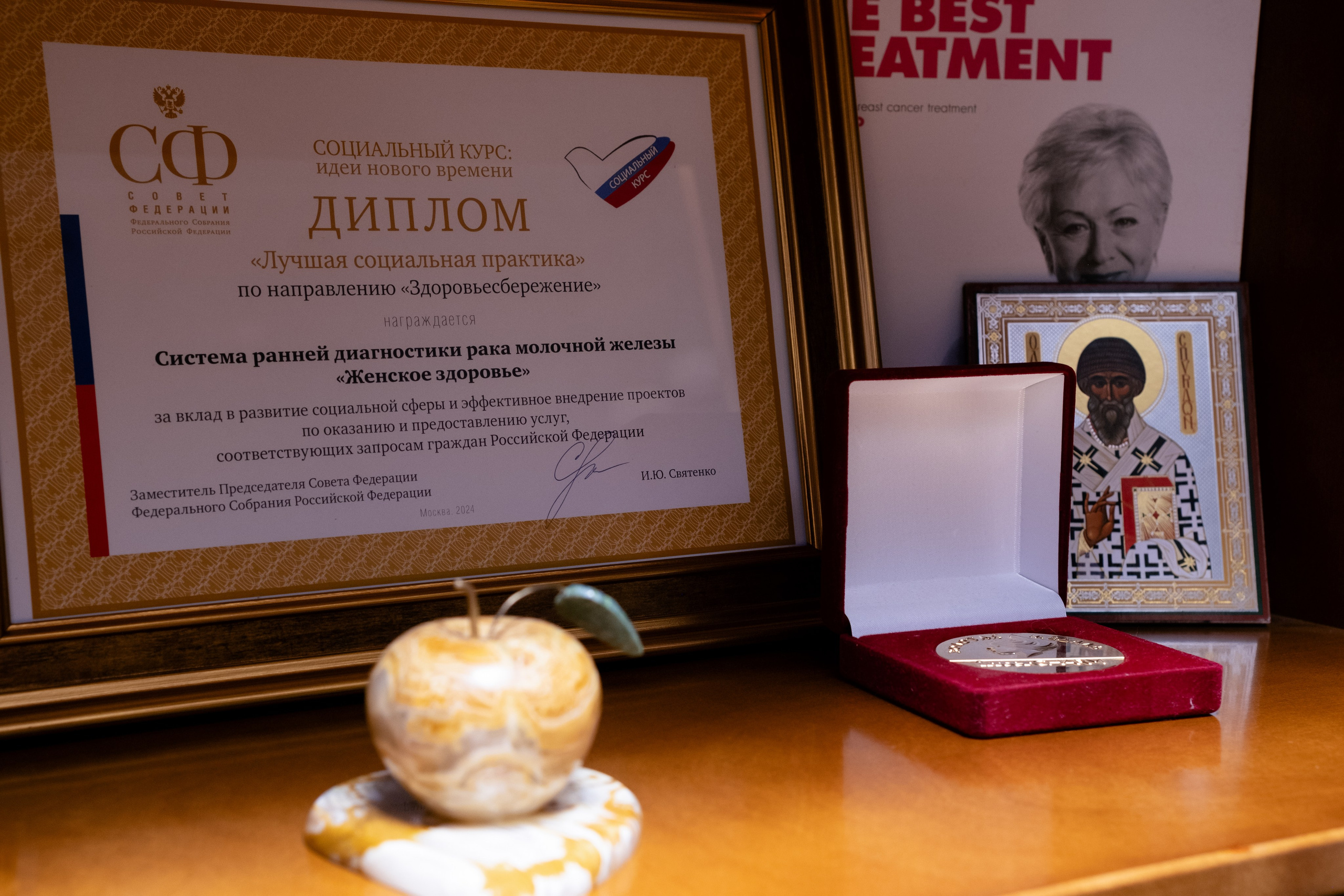 Репортажная съемка. Фотограф Наре Мовсесян