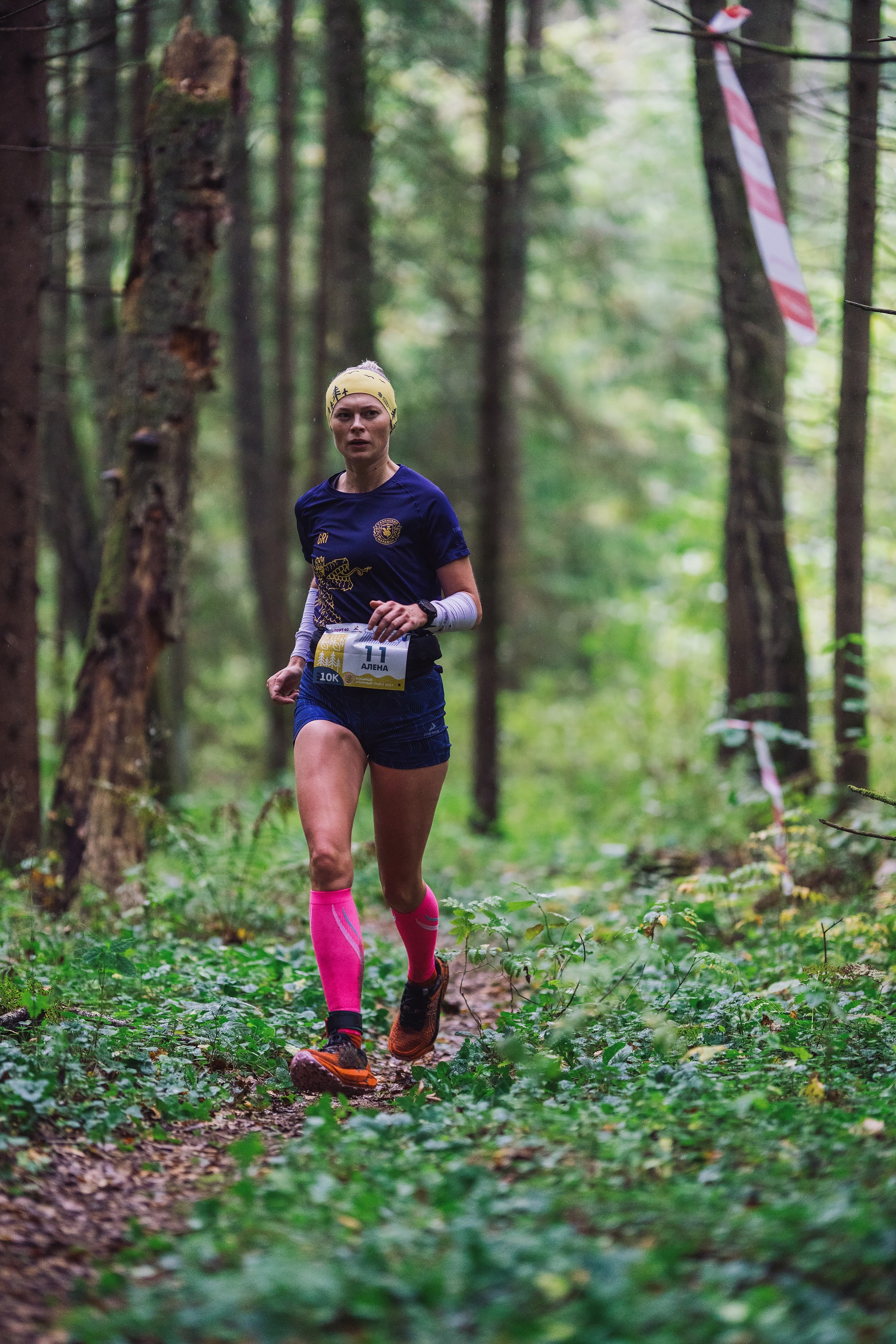 Фотографии Атомный трейл 2025. Фотограф спортивные события, недвижимость, турбизнес