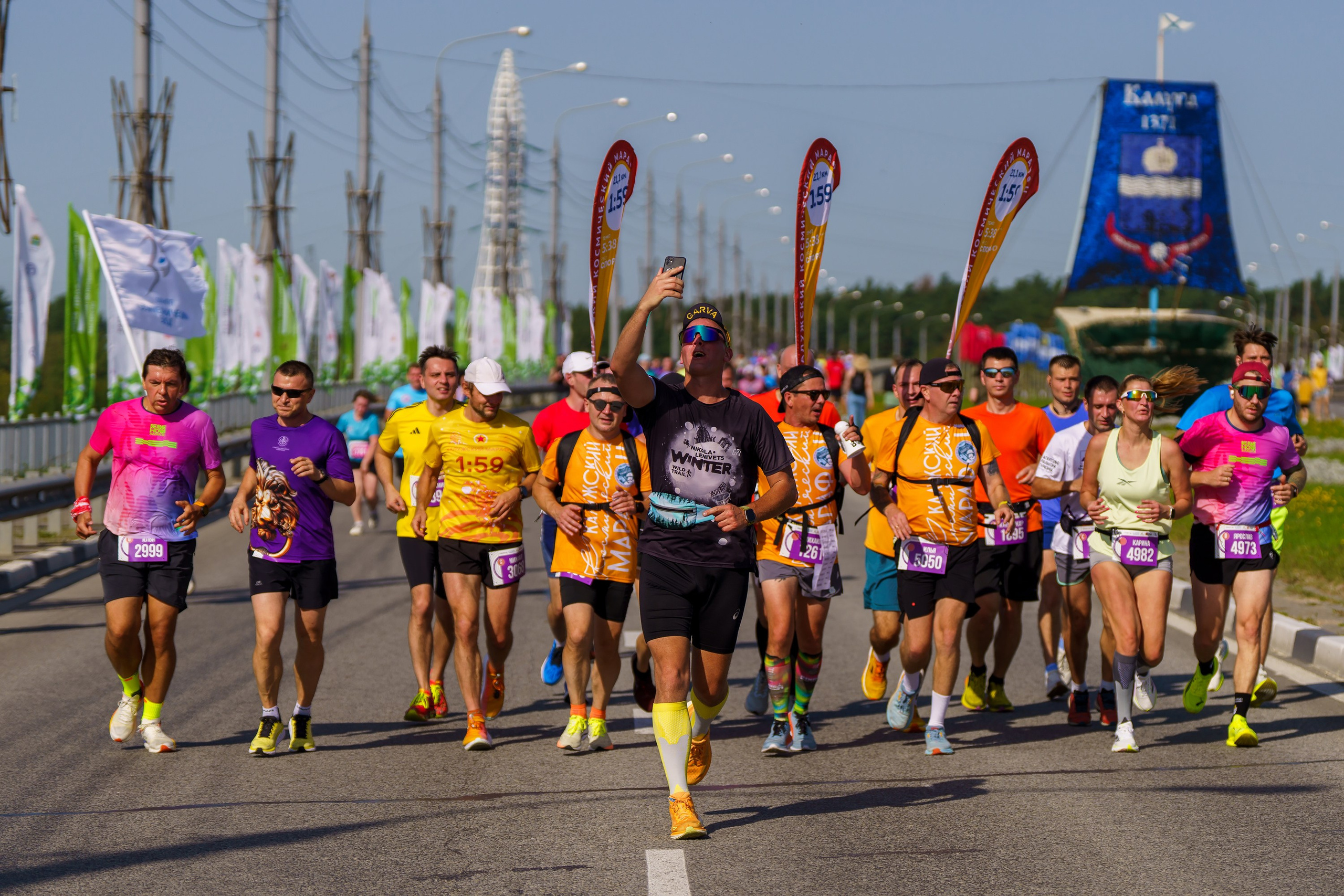 Фотографии Калужский Космический марафон 2025, Взрослые. Фотограф спортивные события, недвижимость, турбизнес