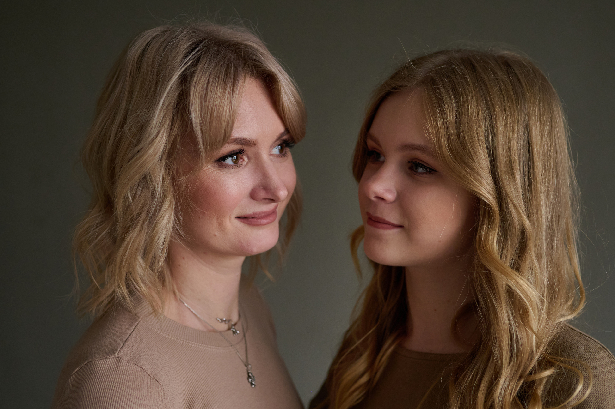 Мама и дочь. Фотограф анималист в Казани Алина Сулейманова. Фотограф животных