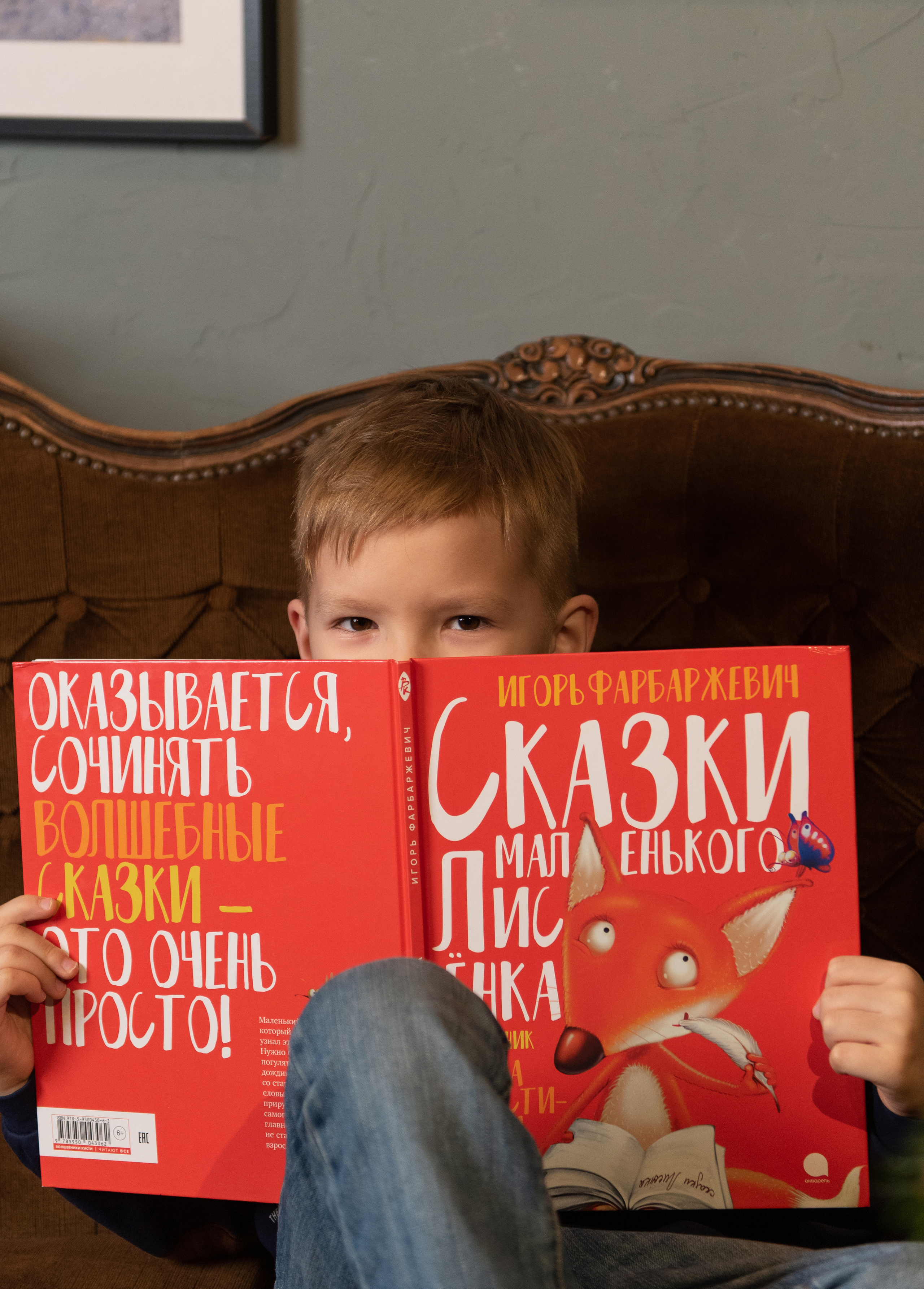 Света, Ратмир и Фунтик. Фотограф анималист в Казани Алина Сулейманова. Фотограф животных