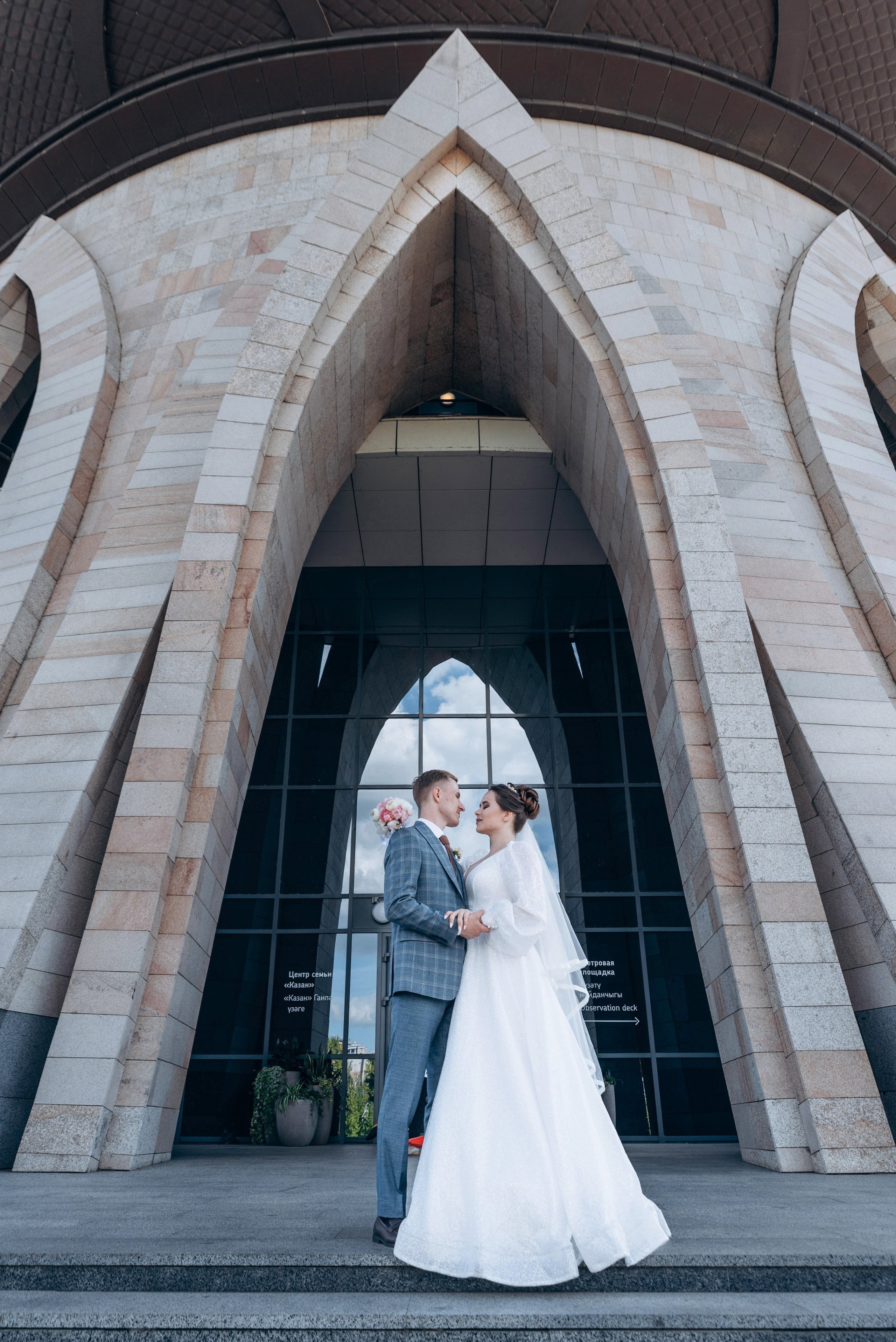 Константин и Аделя. Свадебный фотограф Казань|Москва Ranas4you