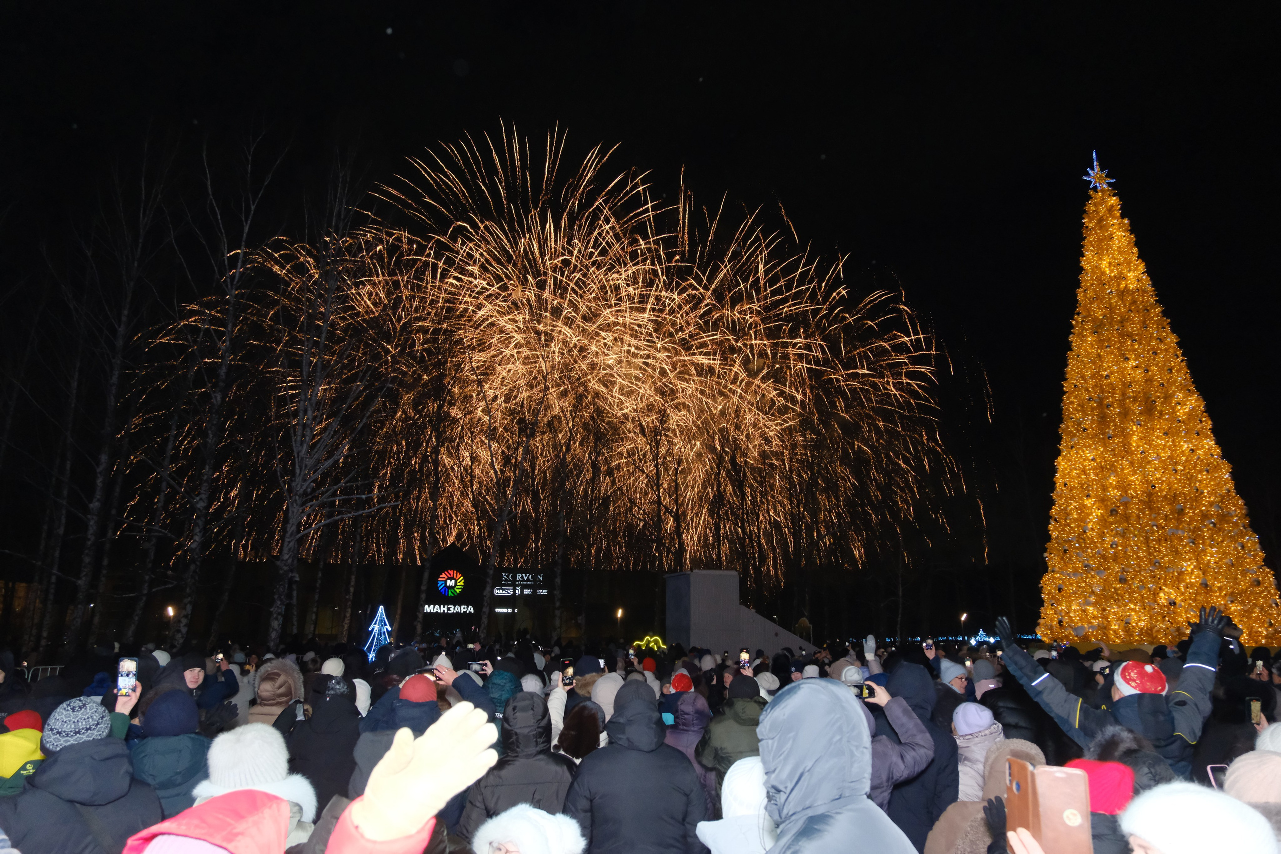 Встреча нового года Нижнекамск 2026. Фотограф в Нижнекамск Татарстан Максим Липин