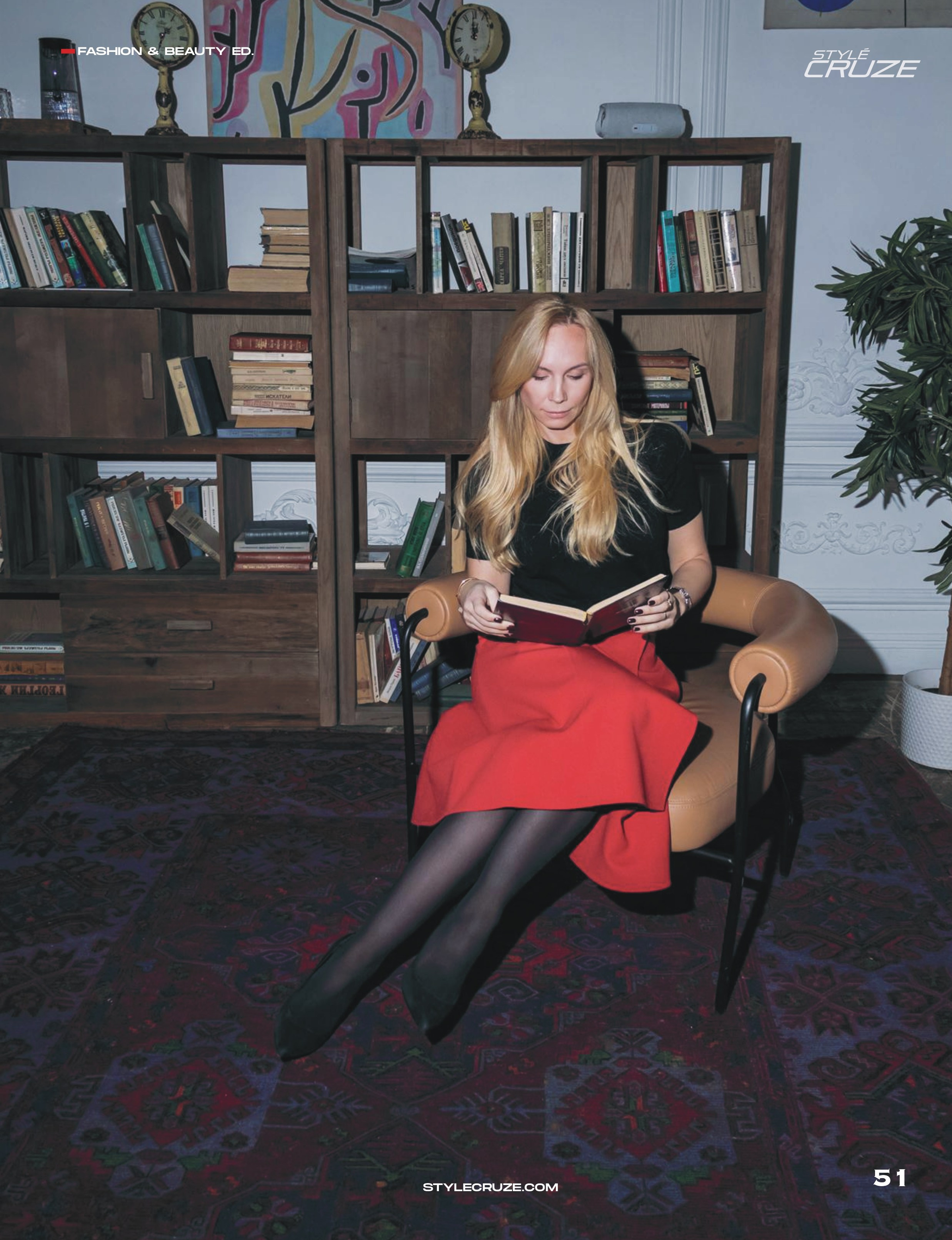 StyleCruze. Лиза. Наталия Фролова. Фотограф. Москва