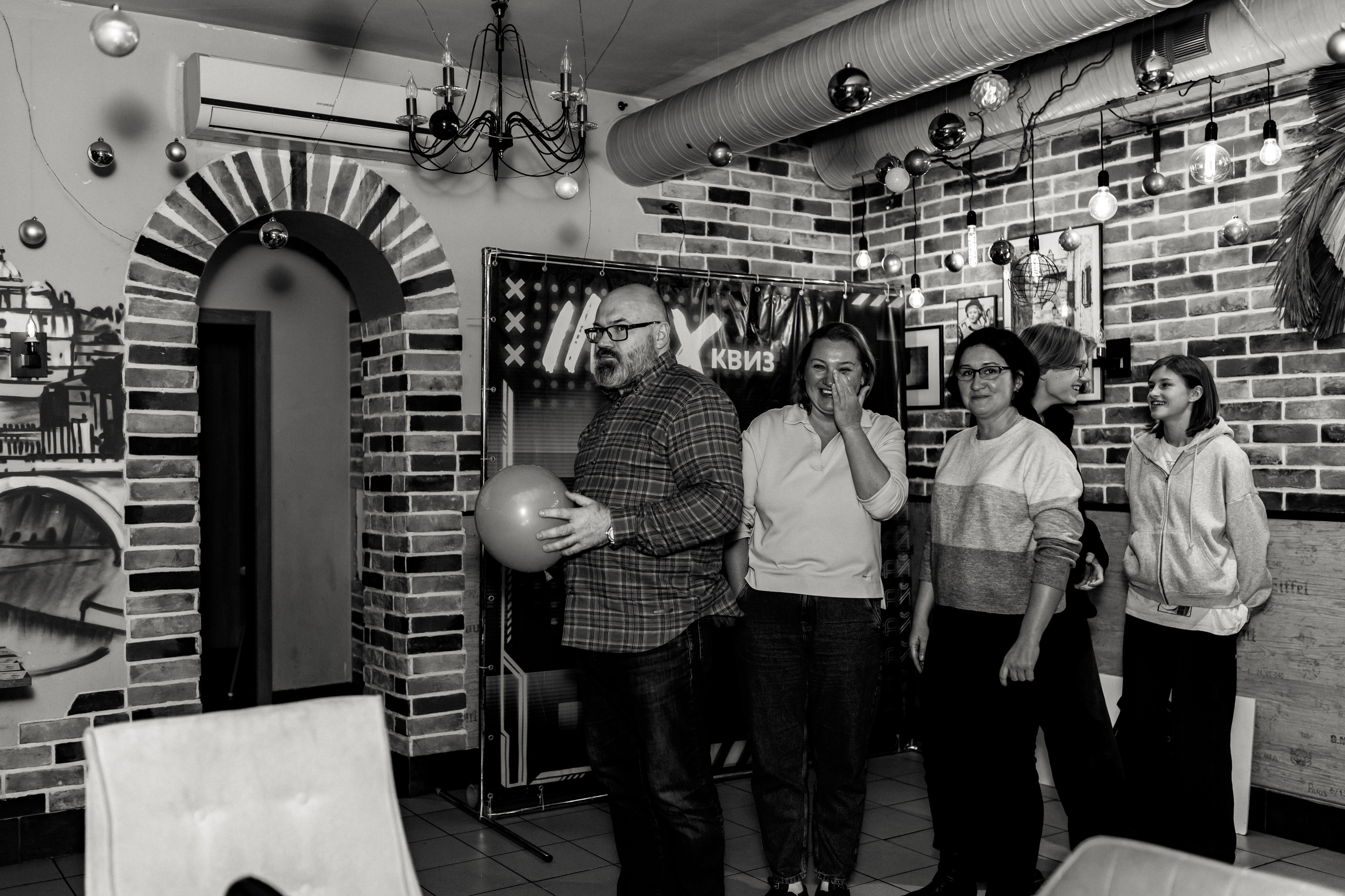 Квиз I MIX. Свадебный фотограф. Москва и Московская Область