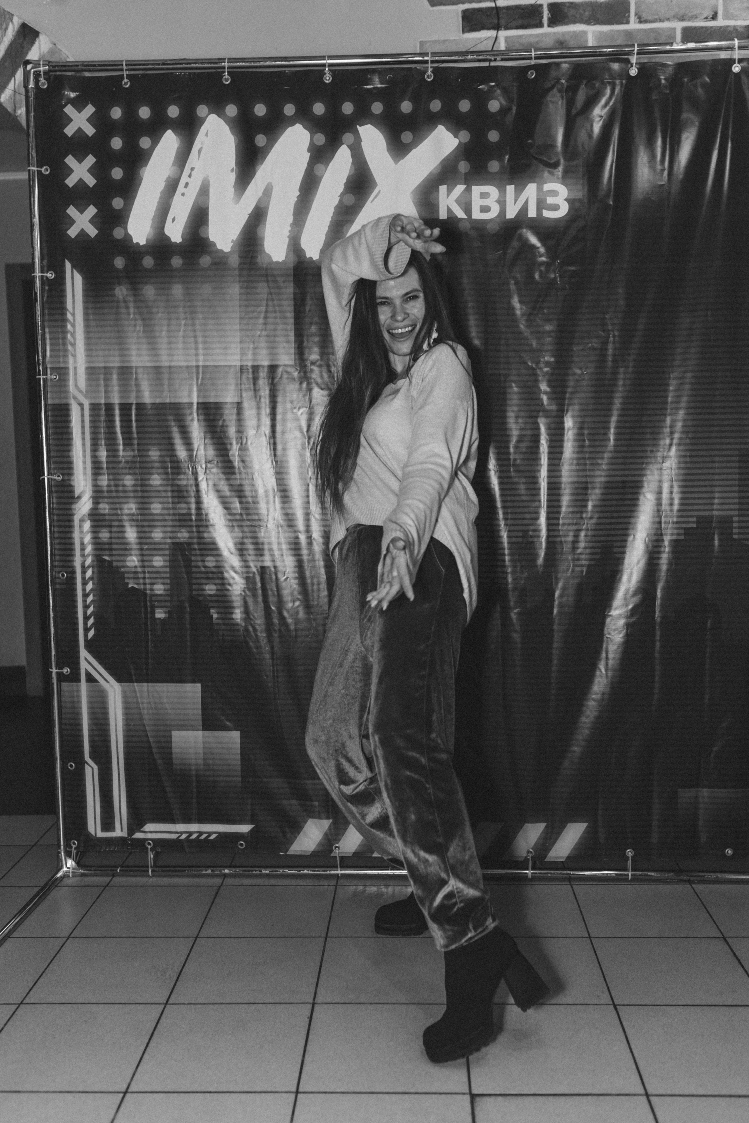 Квиз I MIX. Свадебный фотограф. Москва и Московская Область