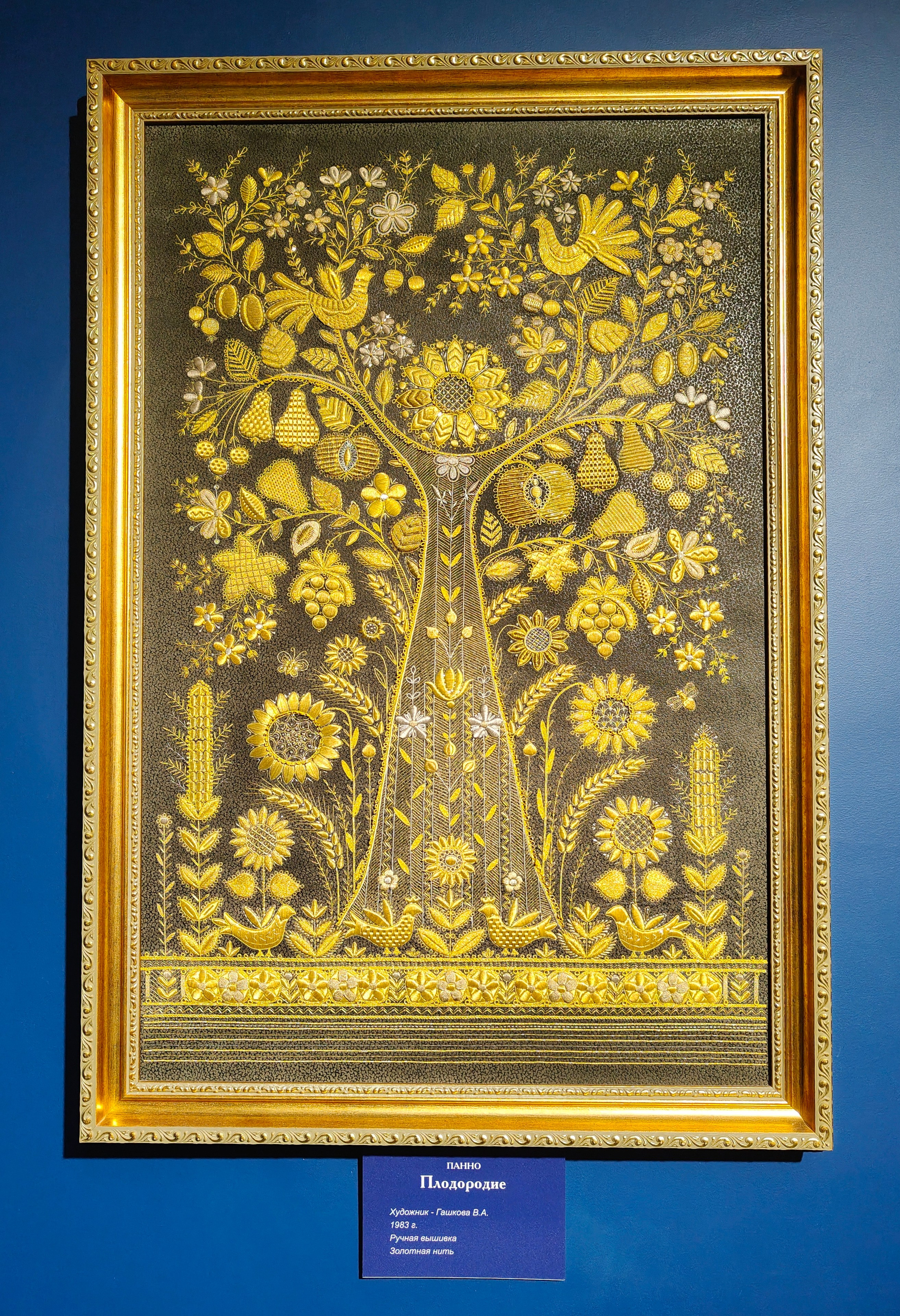 Торжок 25. Фотохудожник BID