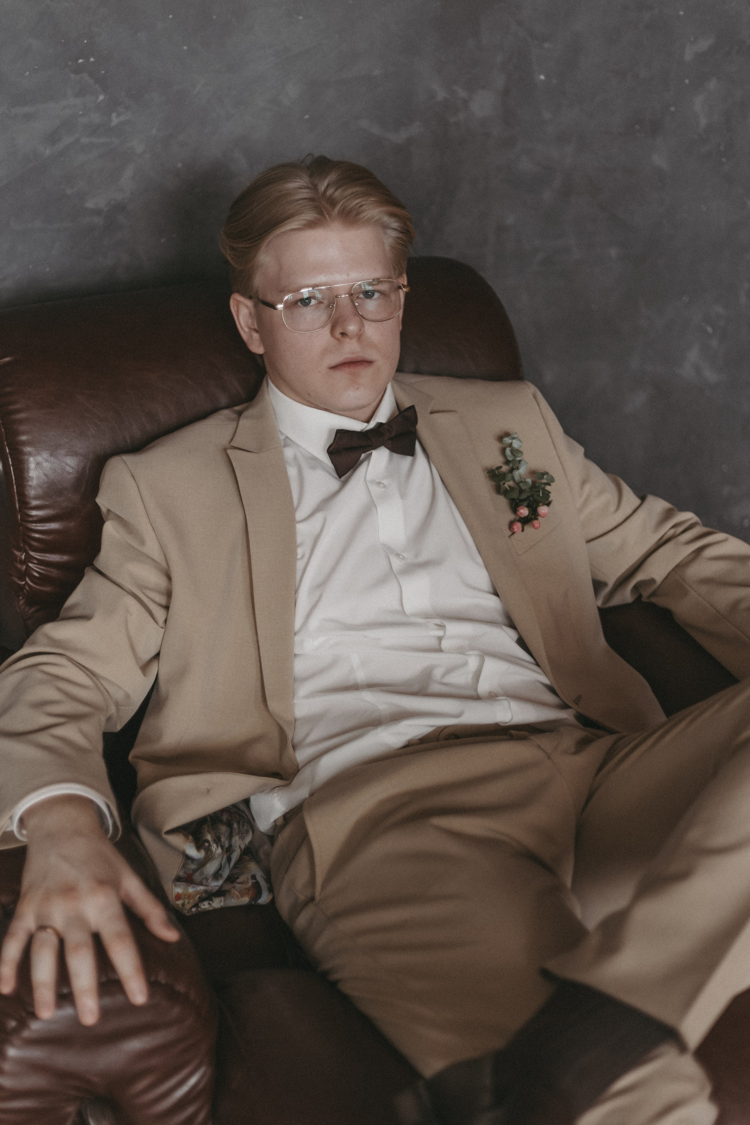 Ваш самый важный день. Главная