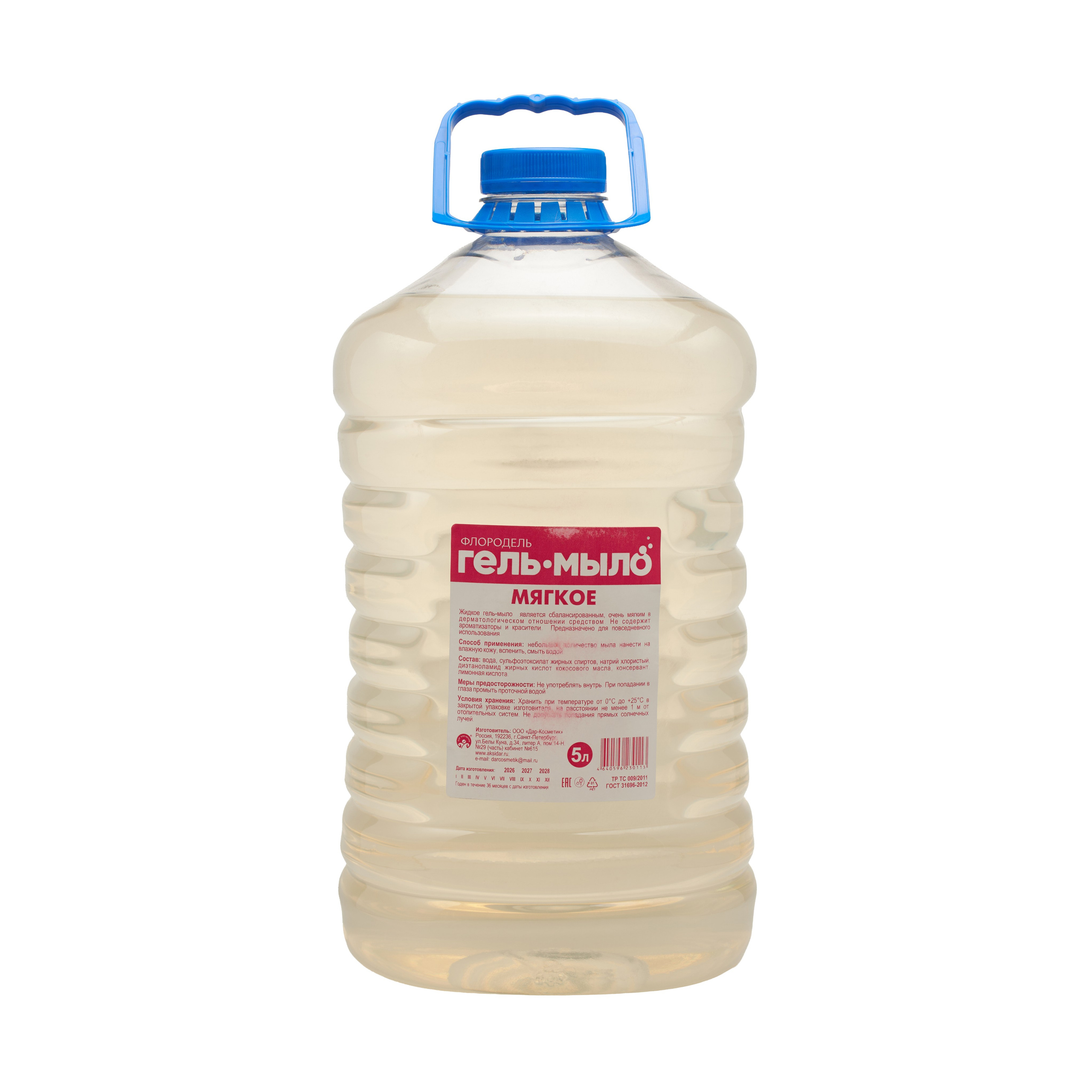 Мыло | Флородель. Сергей Крафт | Фотограф