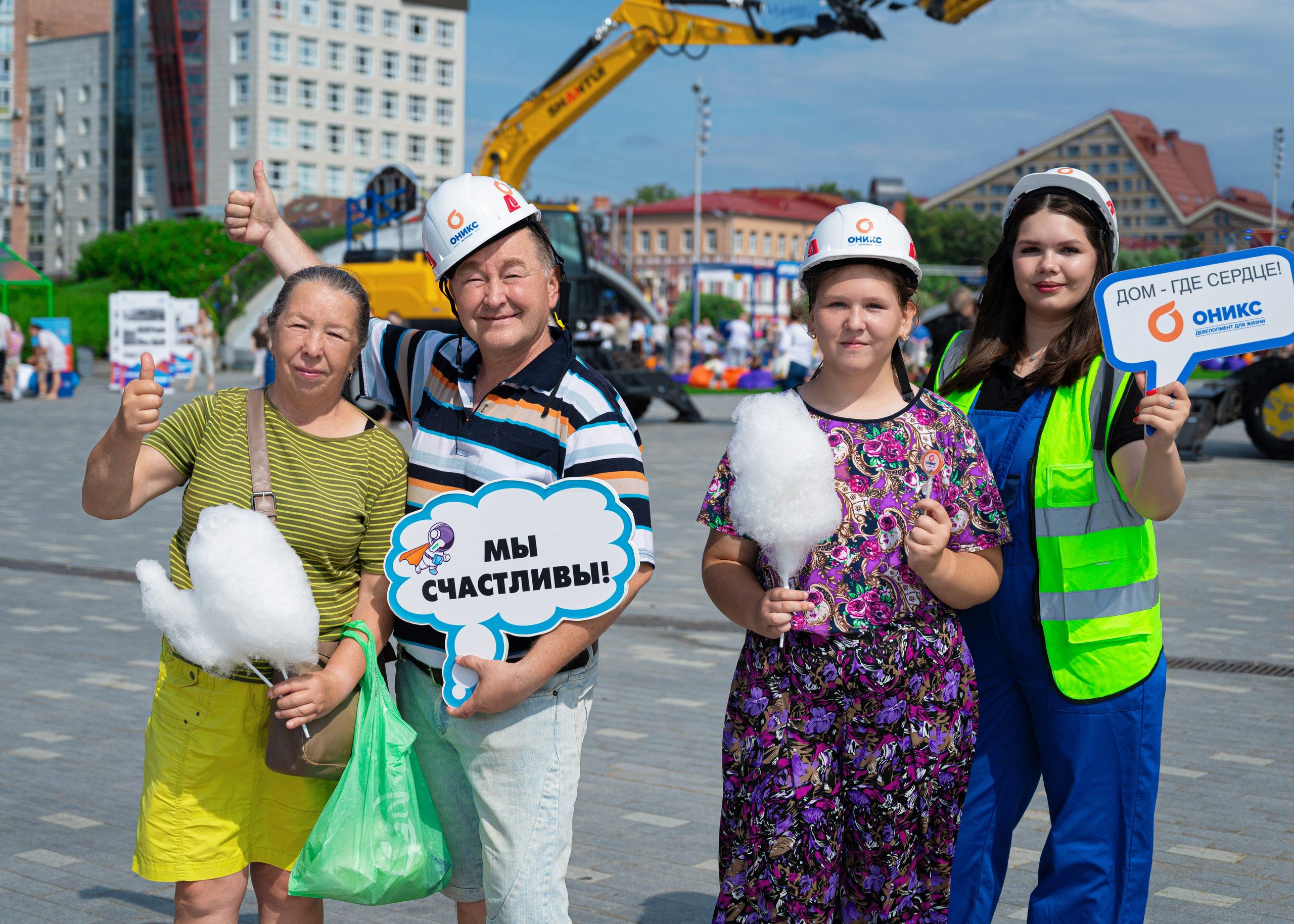 ОНИКС. День строителя в Перми 08.08.2026
