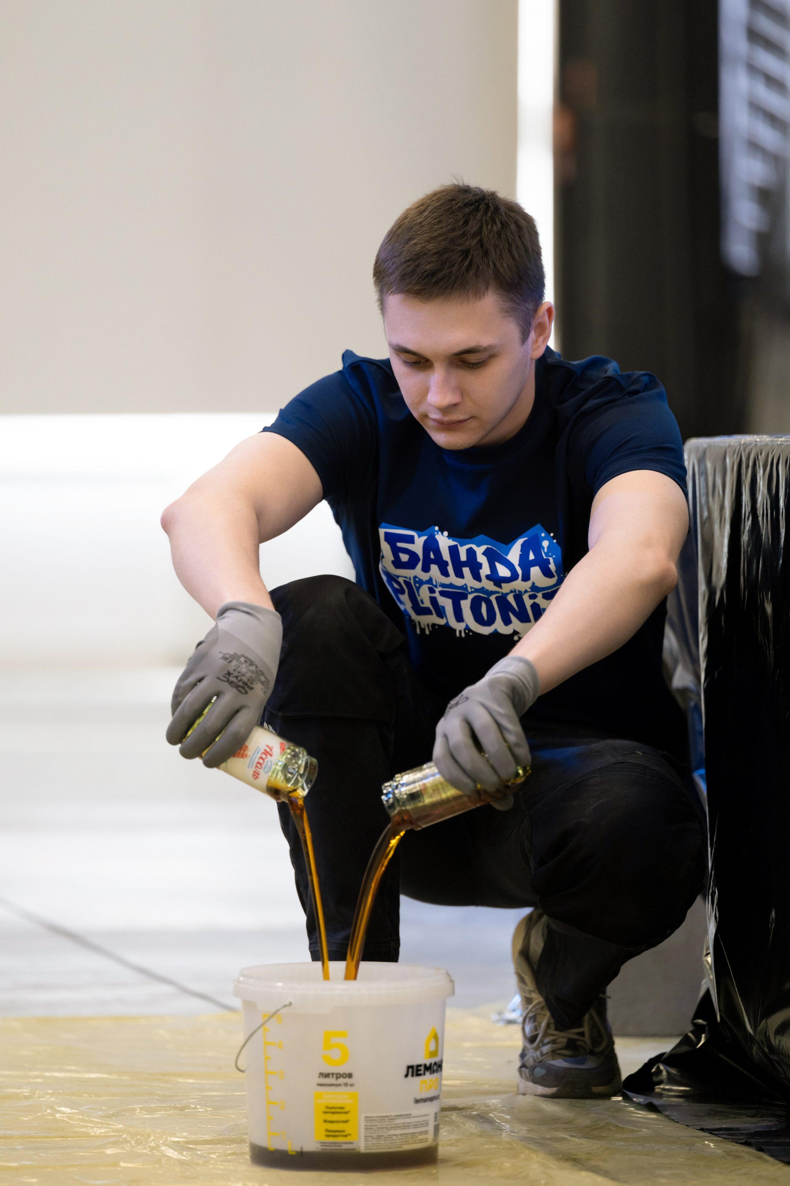 Форум от компании строительных материалов «Plitonit». Репортажный фотограф