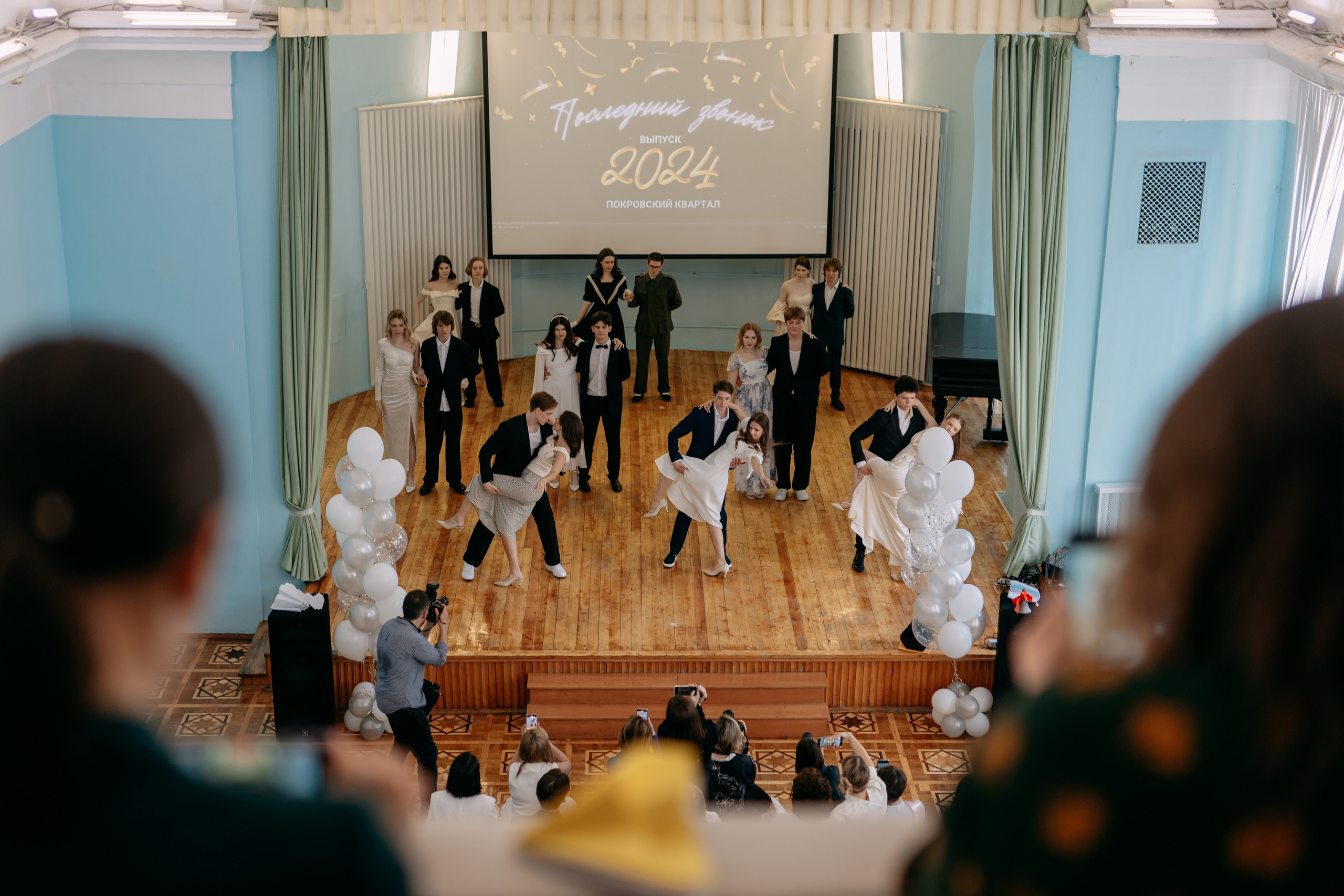 Выпускной. Фото и видео съемка. Андрей Ионов