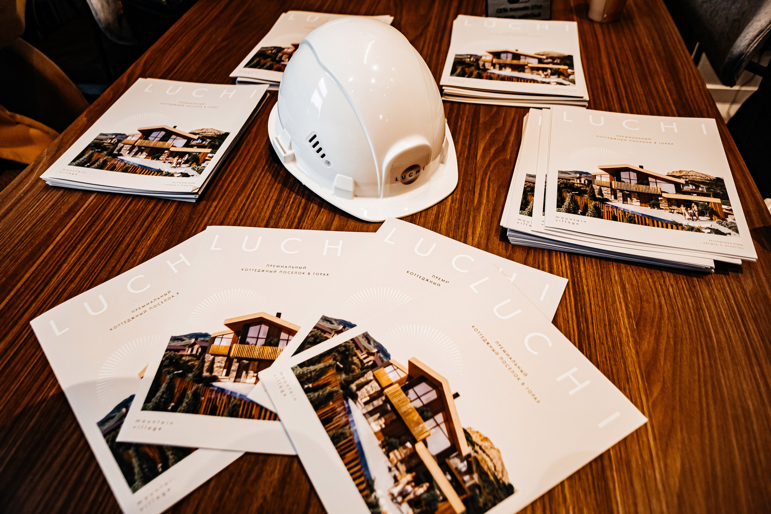 Старт продаж второй очереди в котельном поселке Luchi_20.10.24. Аминов Руслан | Фотограф