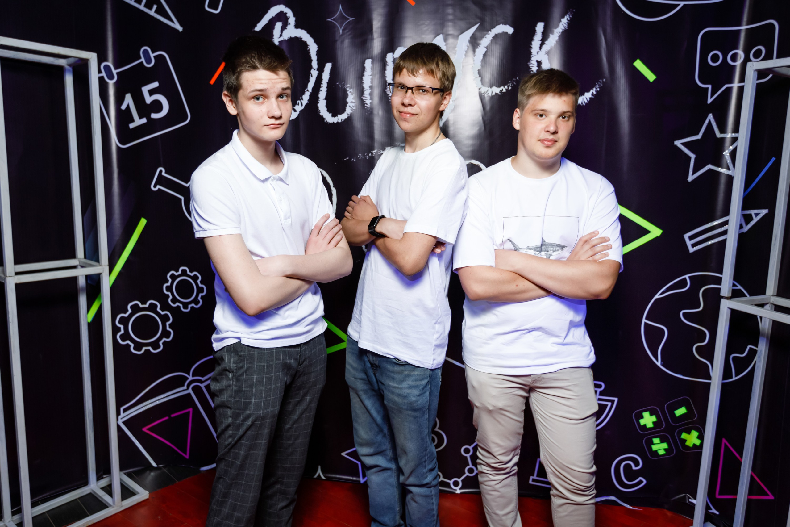 Джао. Свадебный фотограф в Ярославле Анастасия Архипова