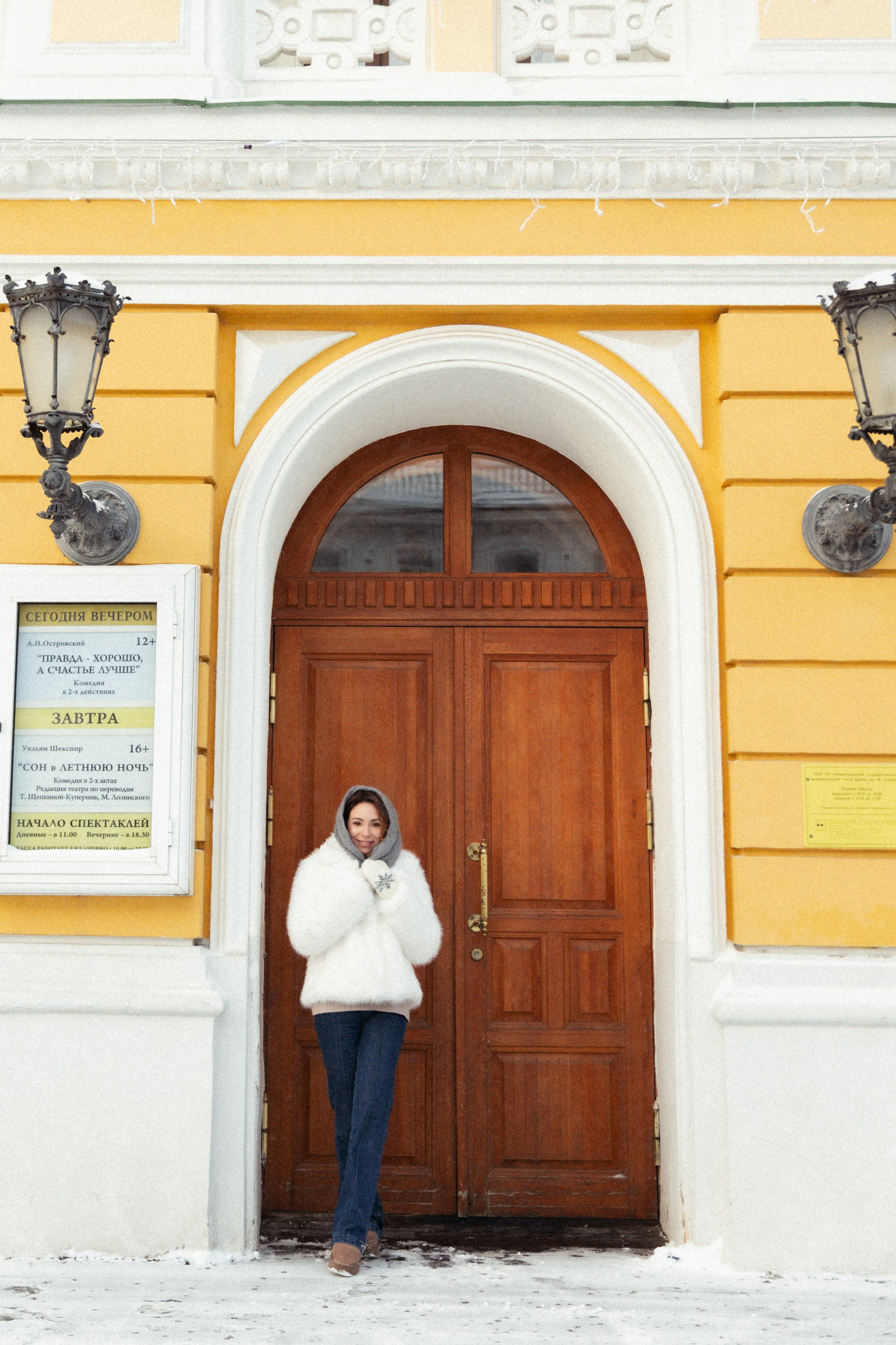 Мирослава. Фотограф в Нижнем Новгороде Воробьева Анжела