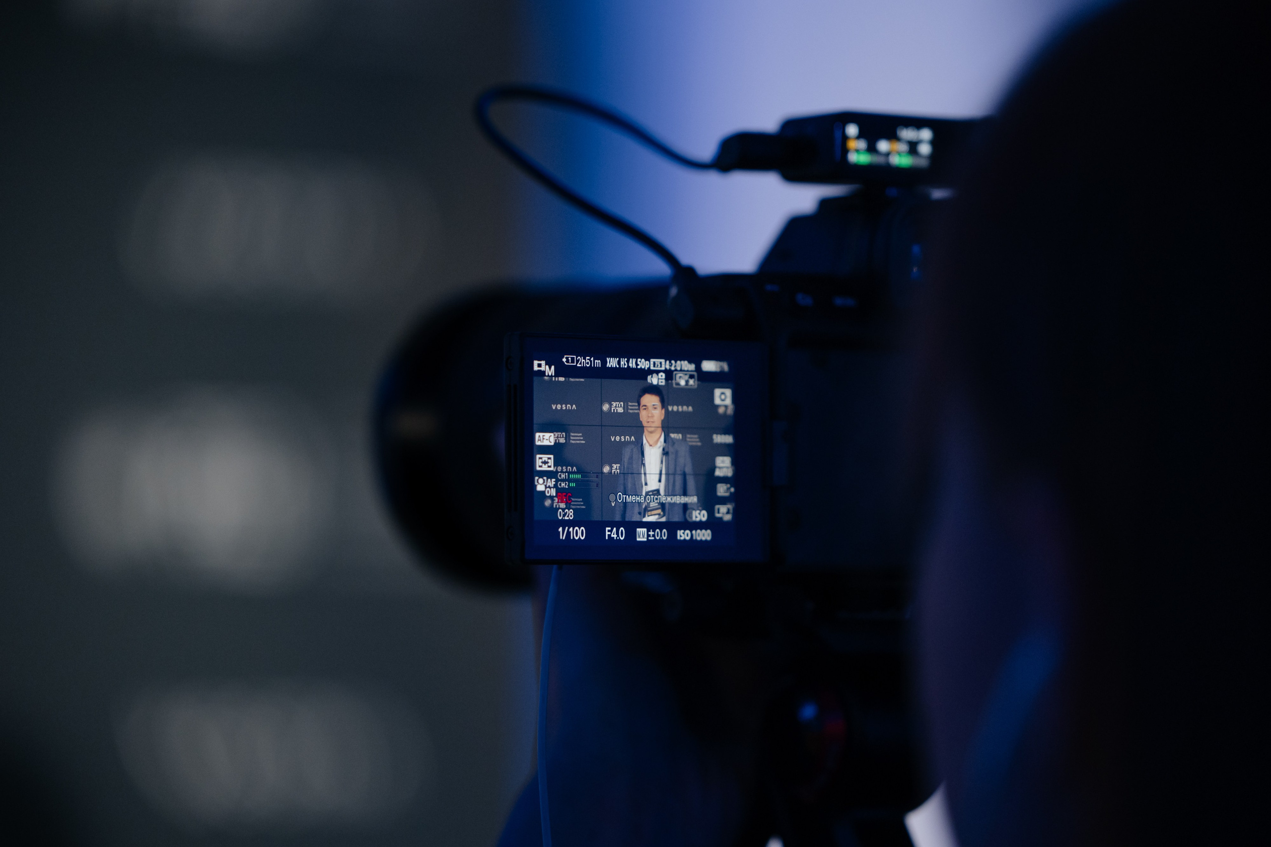 «Новые Горизонты» Санкт-Петербург. Агентство по организации мероприятий