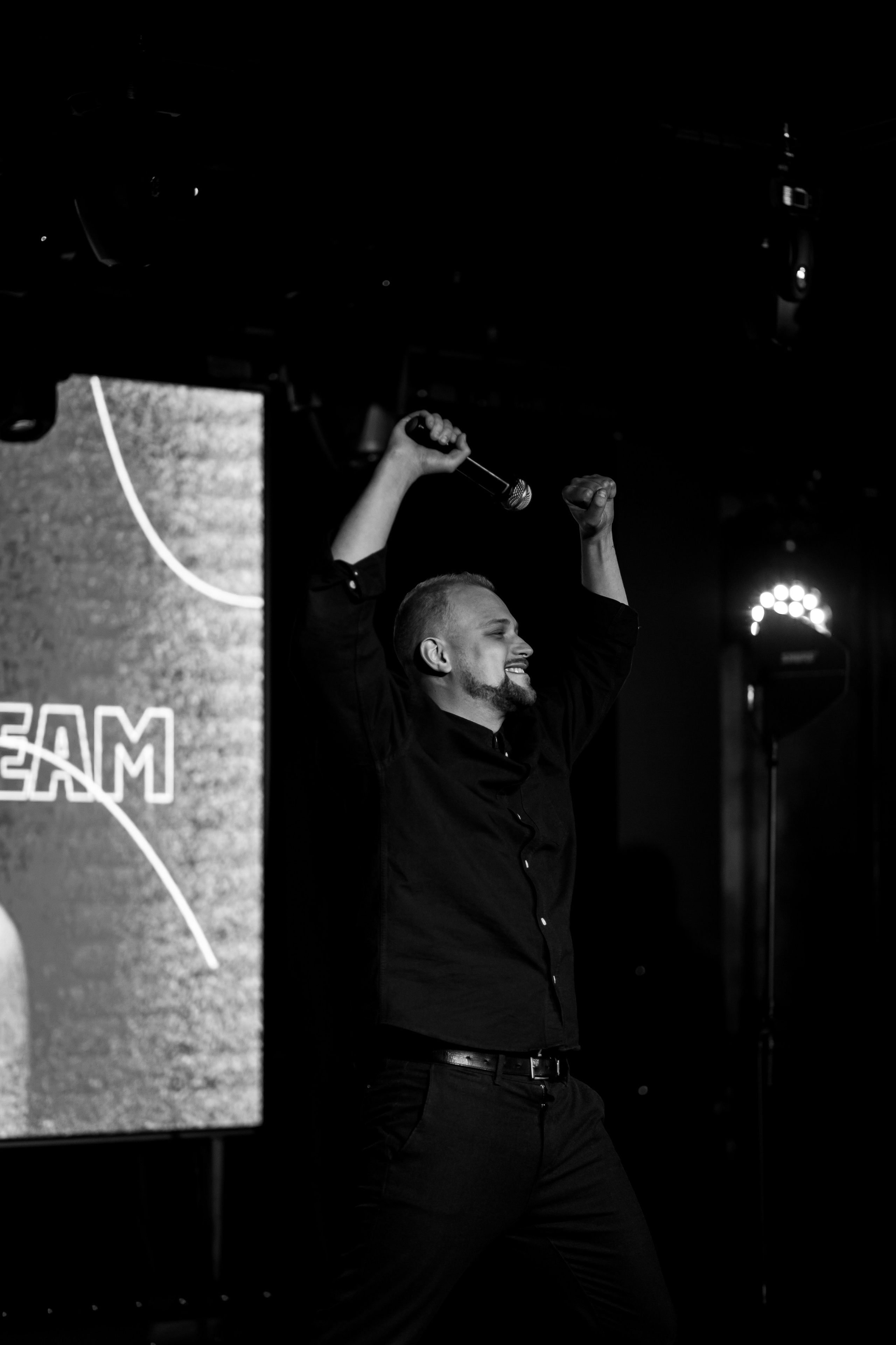 Провинциалы. Фотограф Екатеринбург