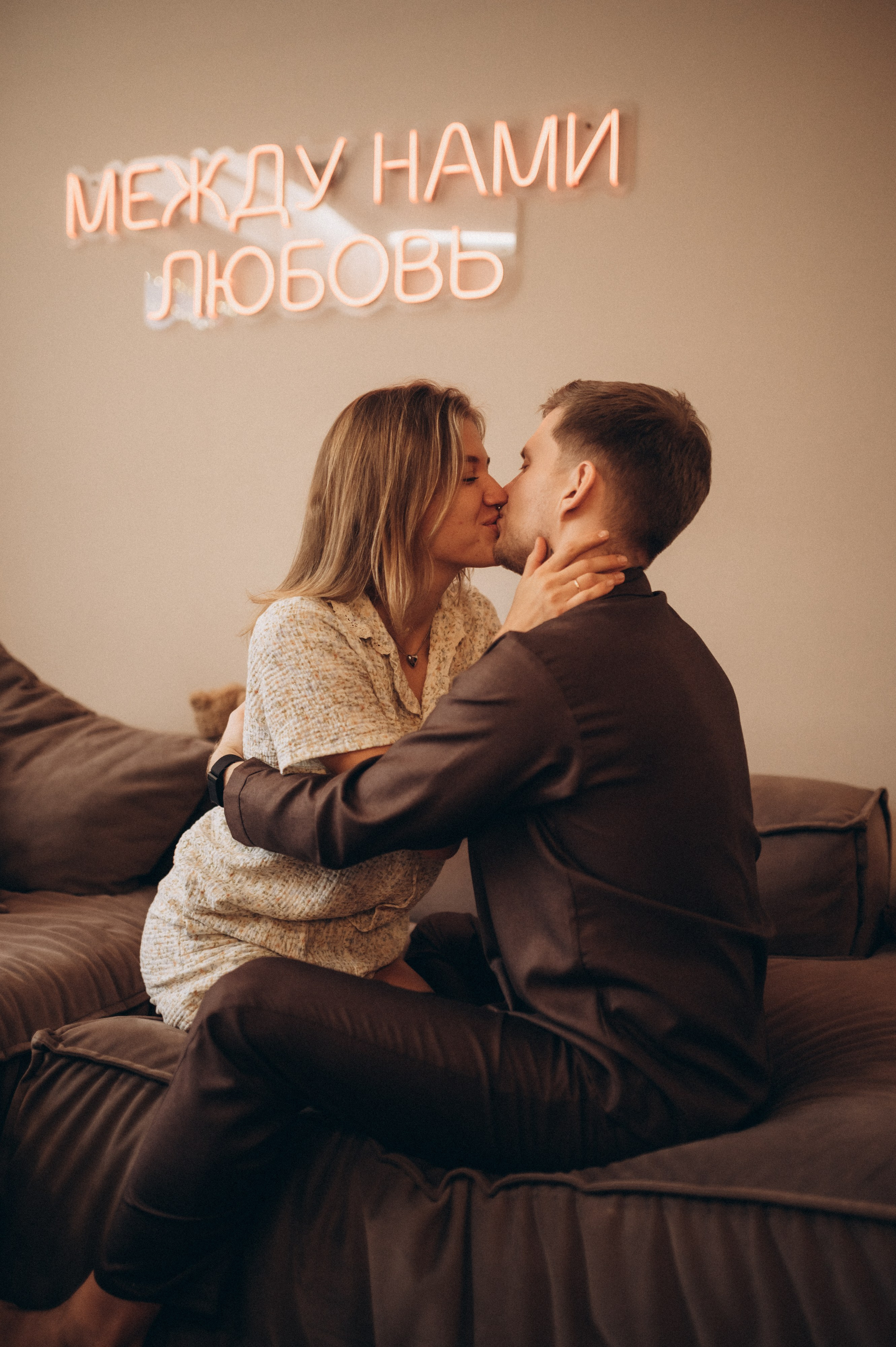 Свят, Женя и Мира. Семейный фотограф МОСКВА/Королёв