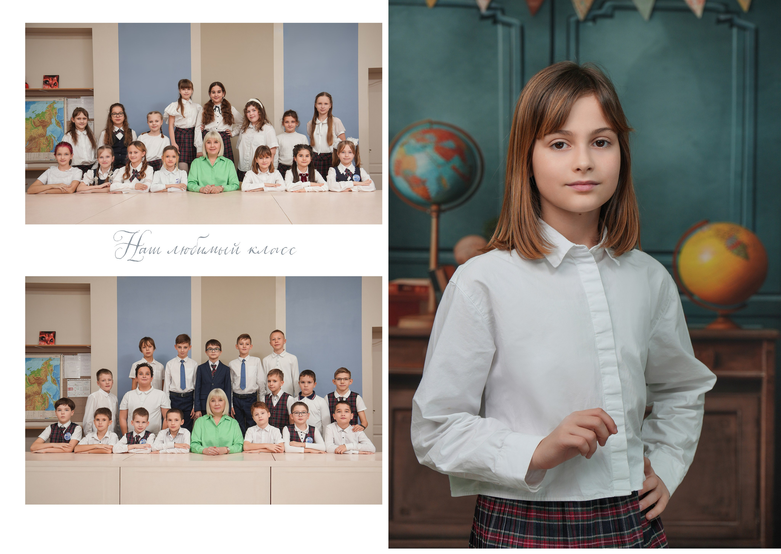 ШКОЛА 18 4 Д. Красивый выпускной альбом в Краснодаре