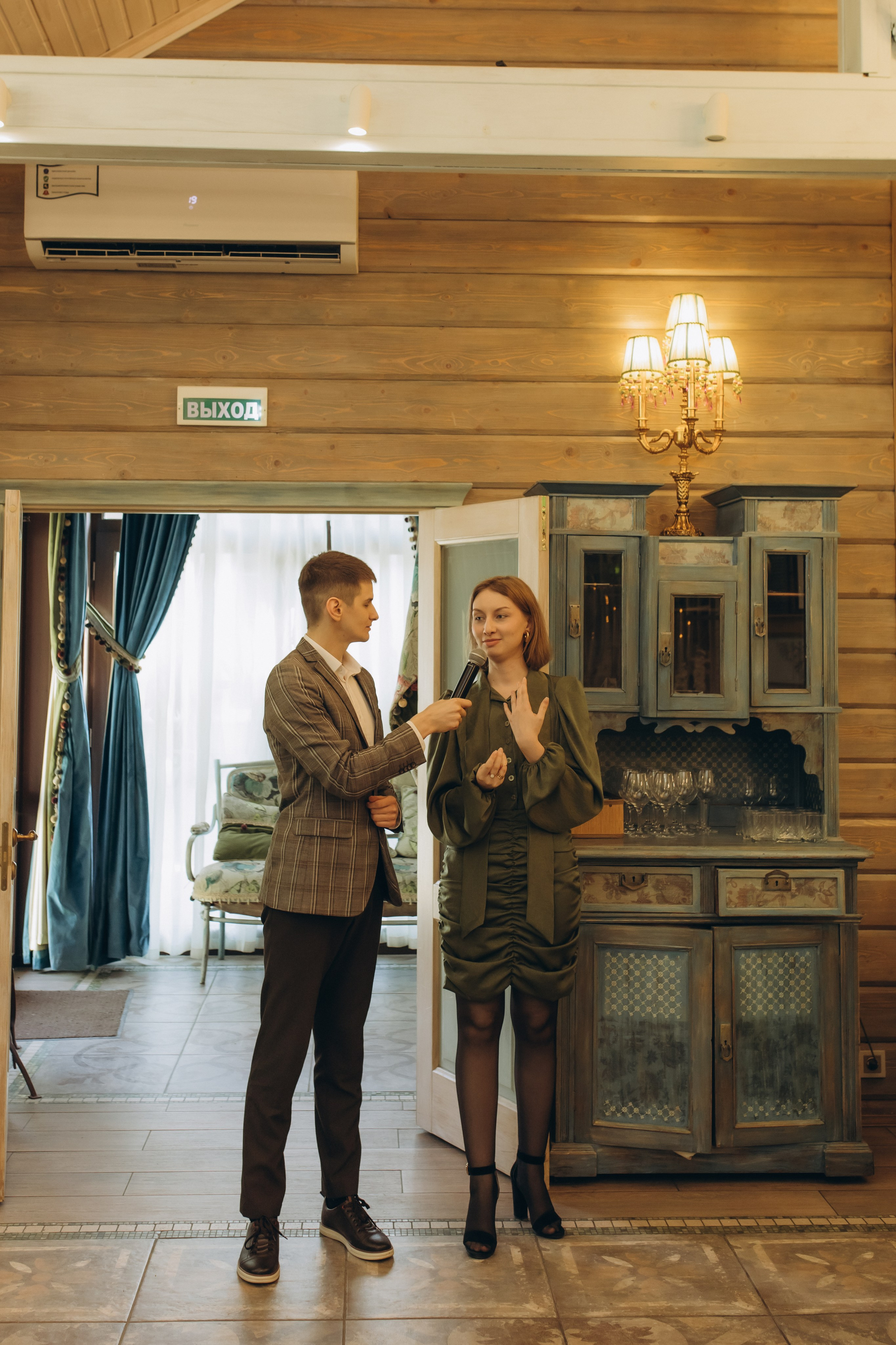 Эдуард и Елизавета. Семейный фотограф в Обнинске