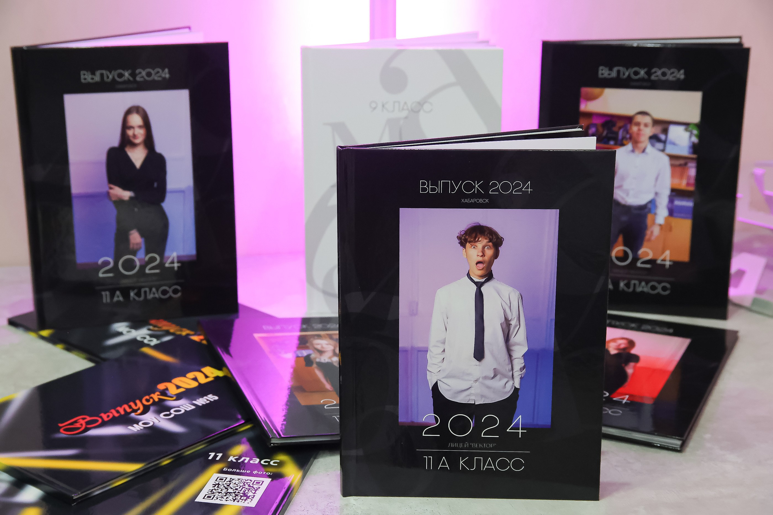 Школьные фотоальбомы в Комсомольске-на-Амуре