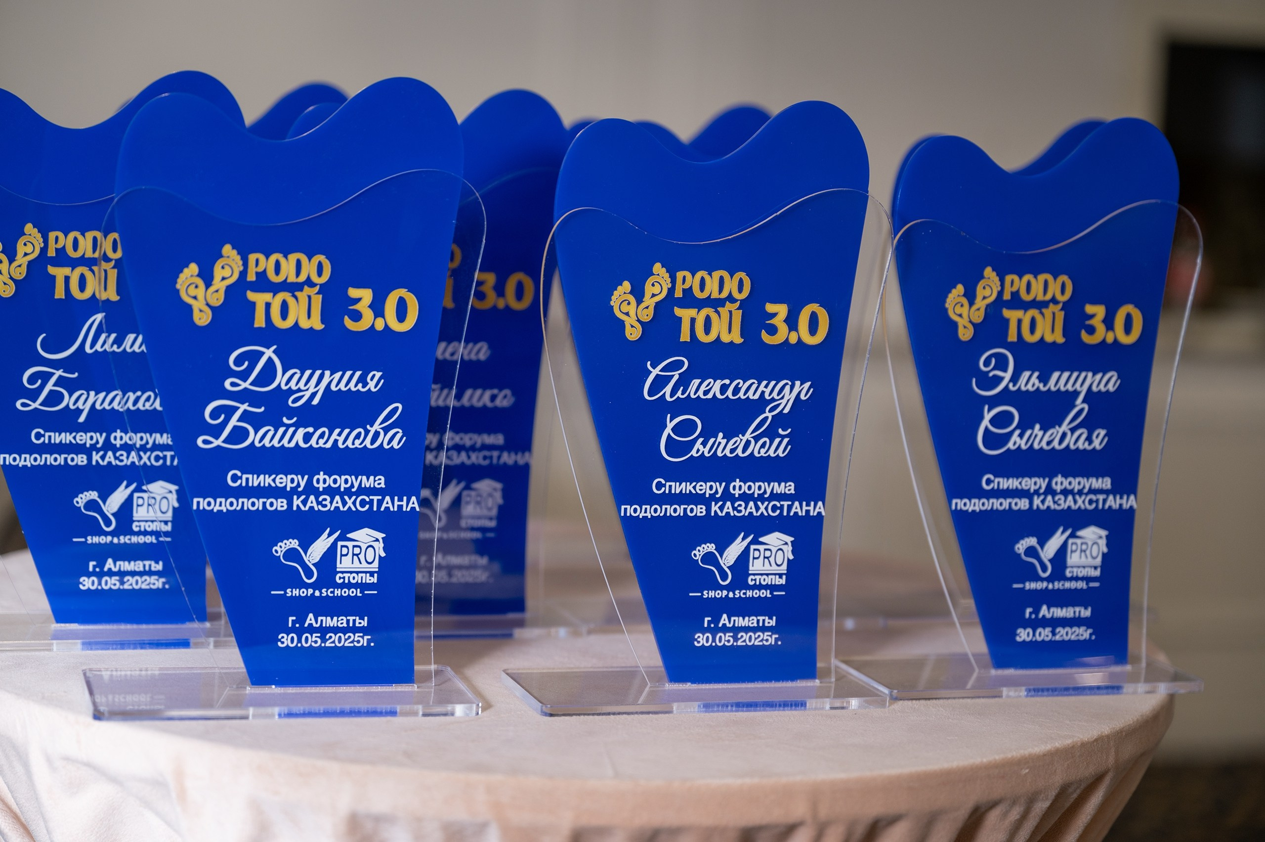 Podo Toi 3. Фотограф в Алматы — Алексей Коньков | Репортаж, свадьбы, портреты