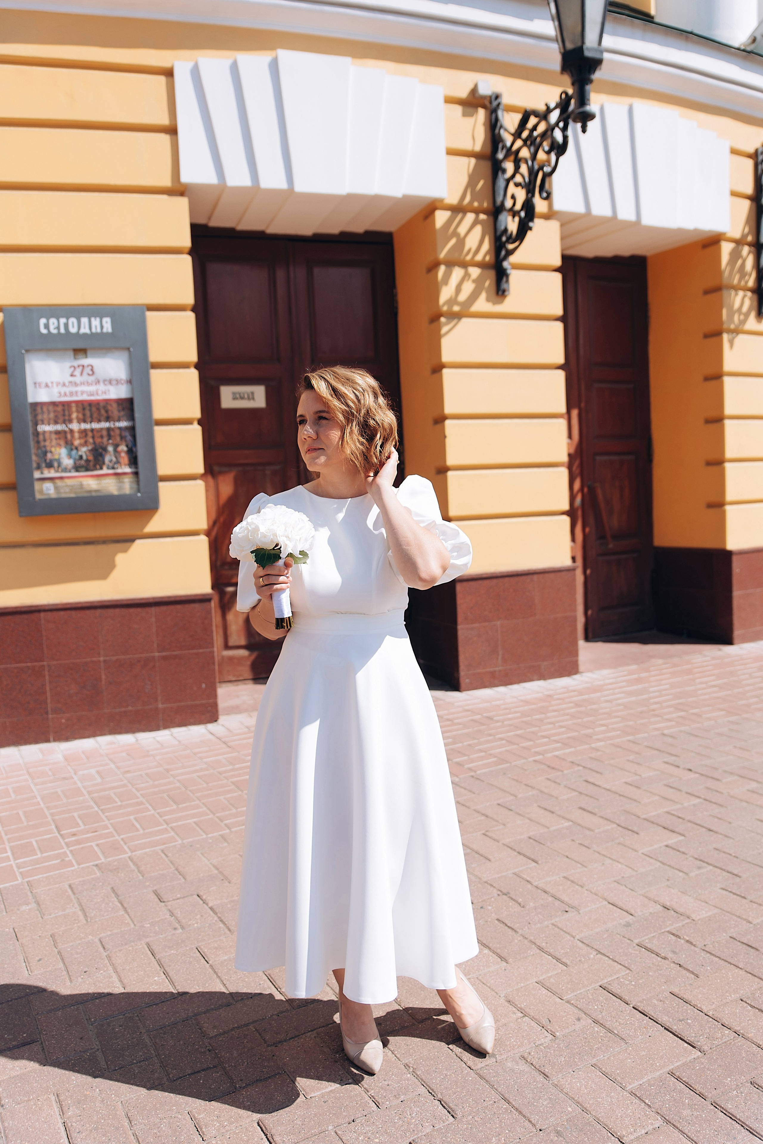 Свадебные съемки. Семейный фотограф Ярославль Екатерина Охлопкова