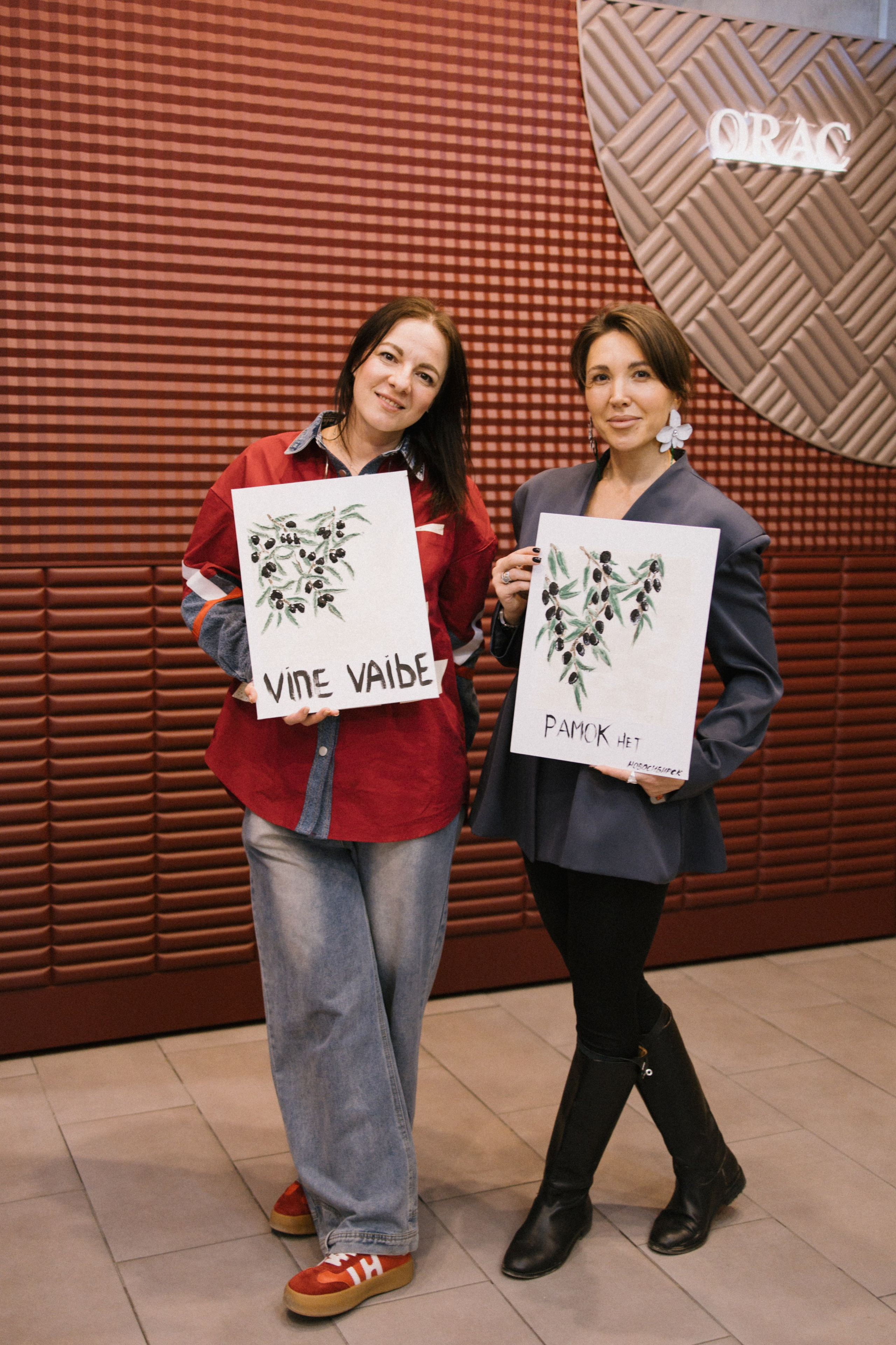 АРТ-МК Екатерины Мироновой & OTTINGER. Свадебный и портретный фотограф в Новосибирске Любовь Исакова