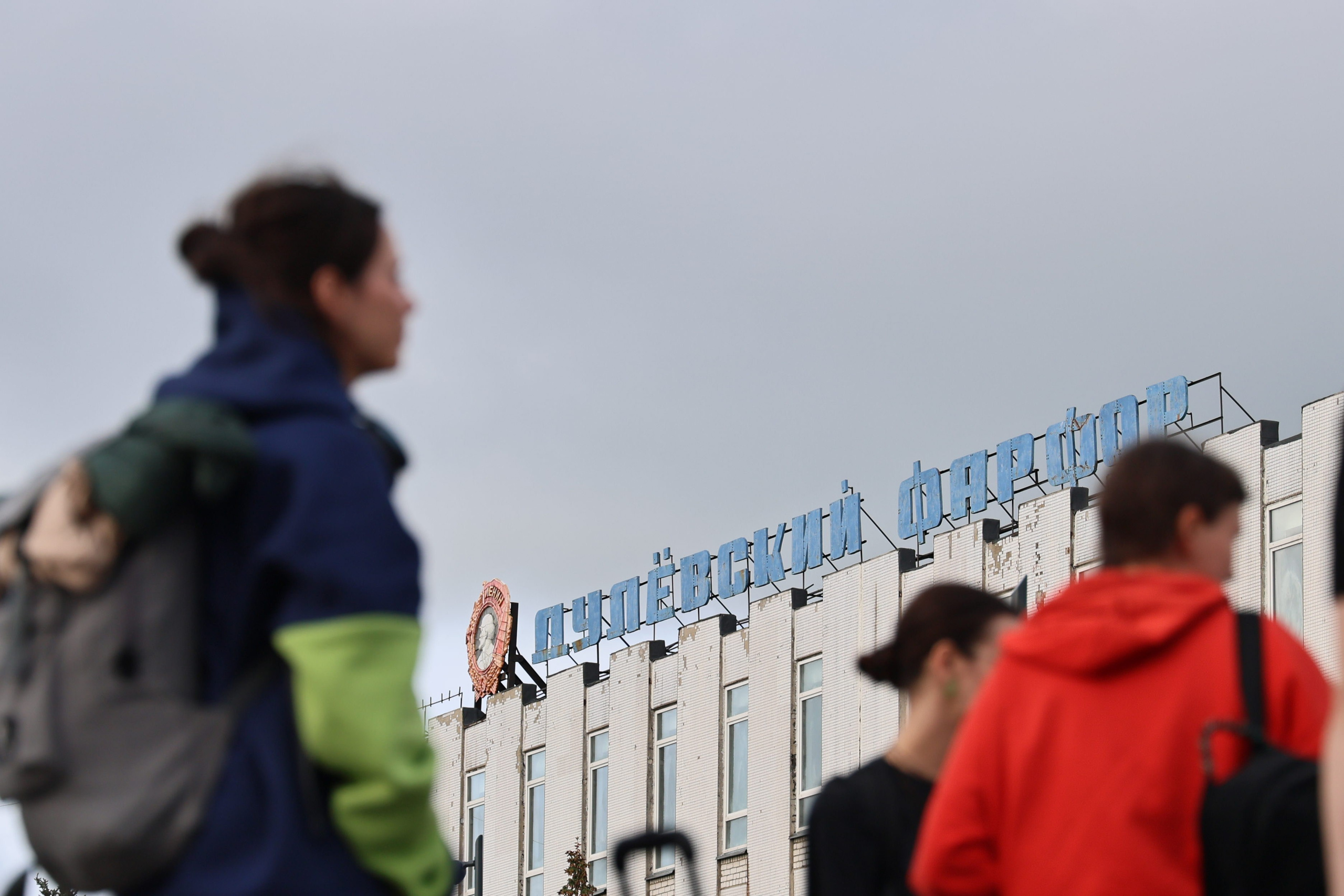 Репортаж. Фотограф Алиса Болденкова