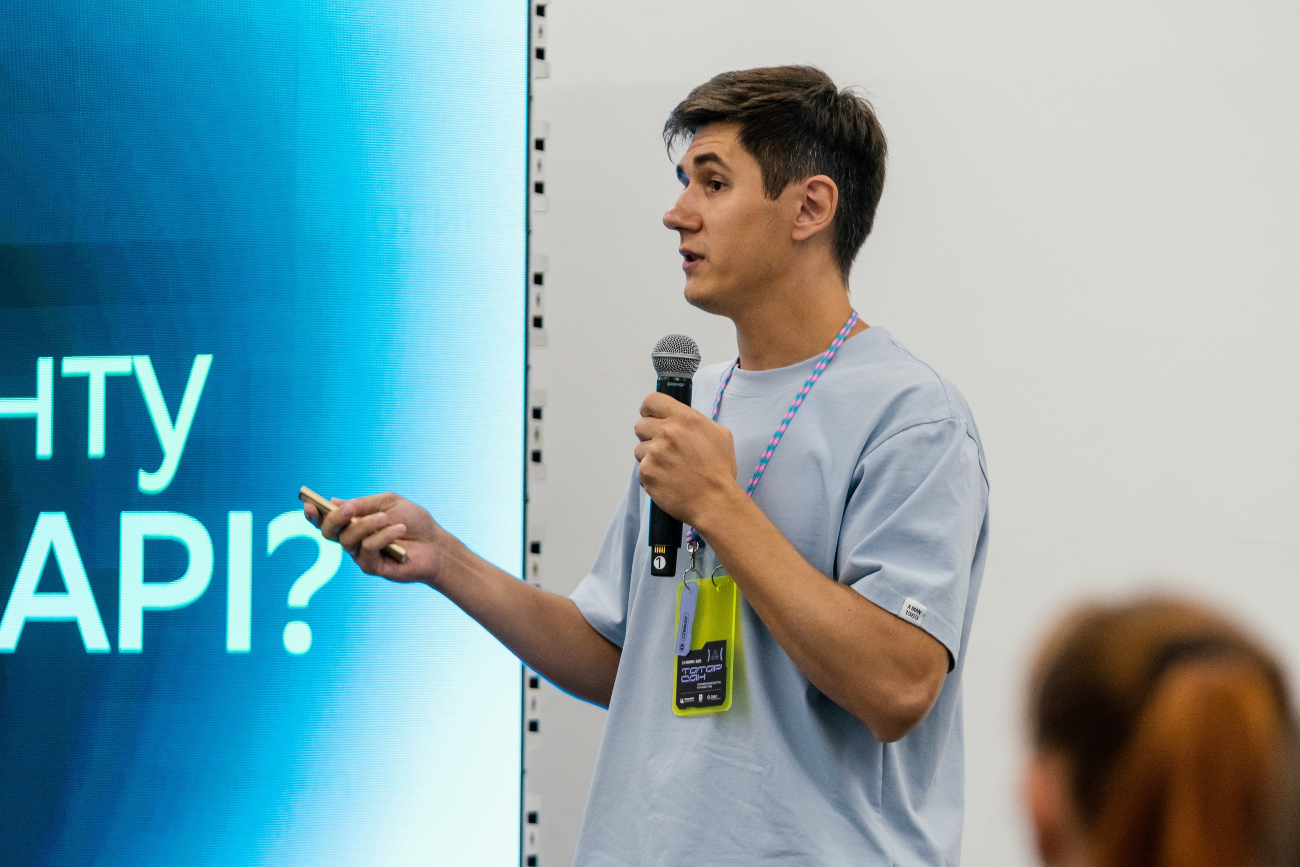 Татарсан 2025. Портретный фотограф в Казани Радомир Заздравных