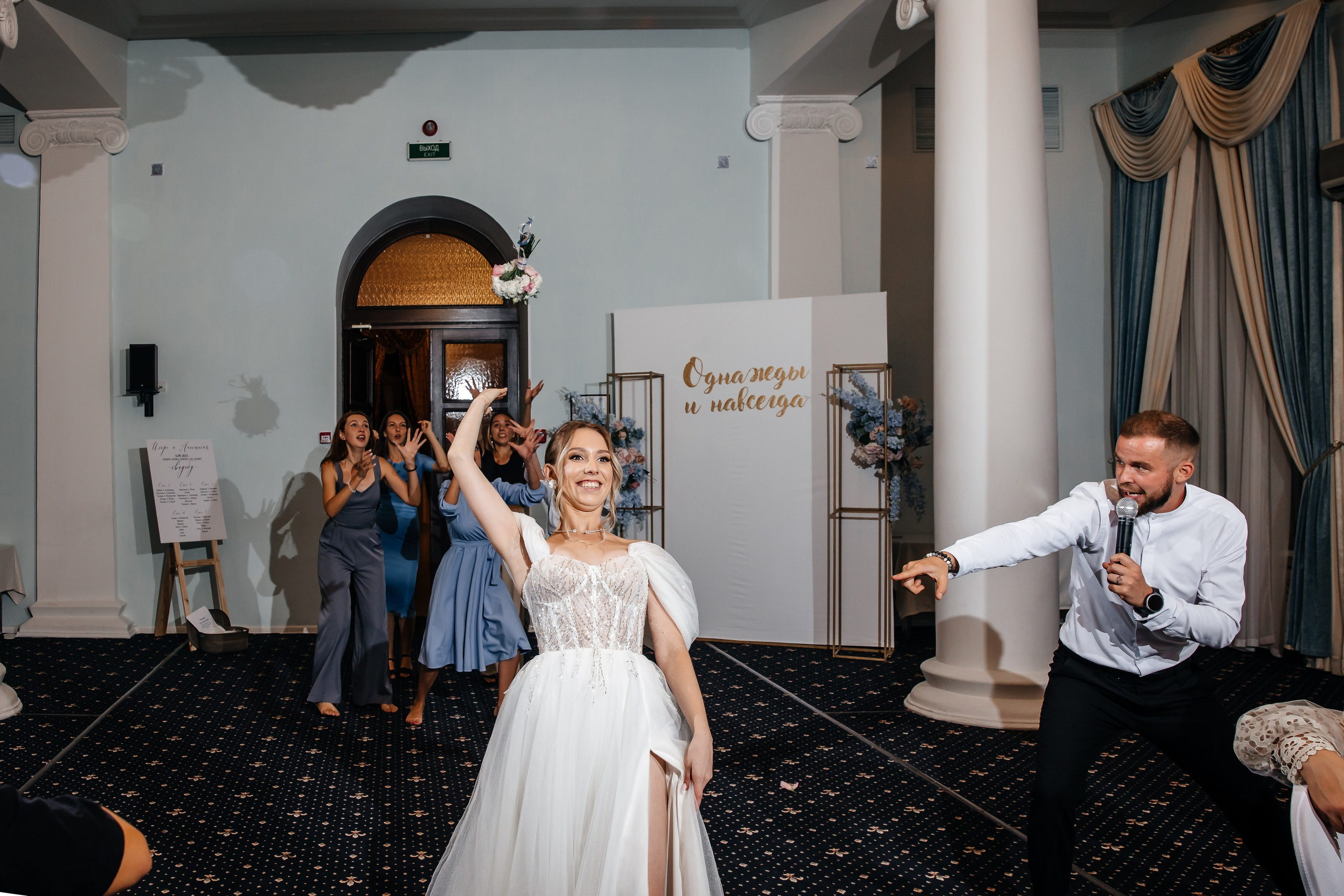 Анонс свадьбы для Насти и Игоря. Свадебный фотограф в Крыму и Севастополе Ольга Баскакова