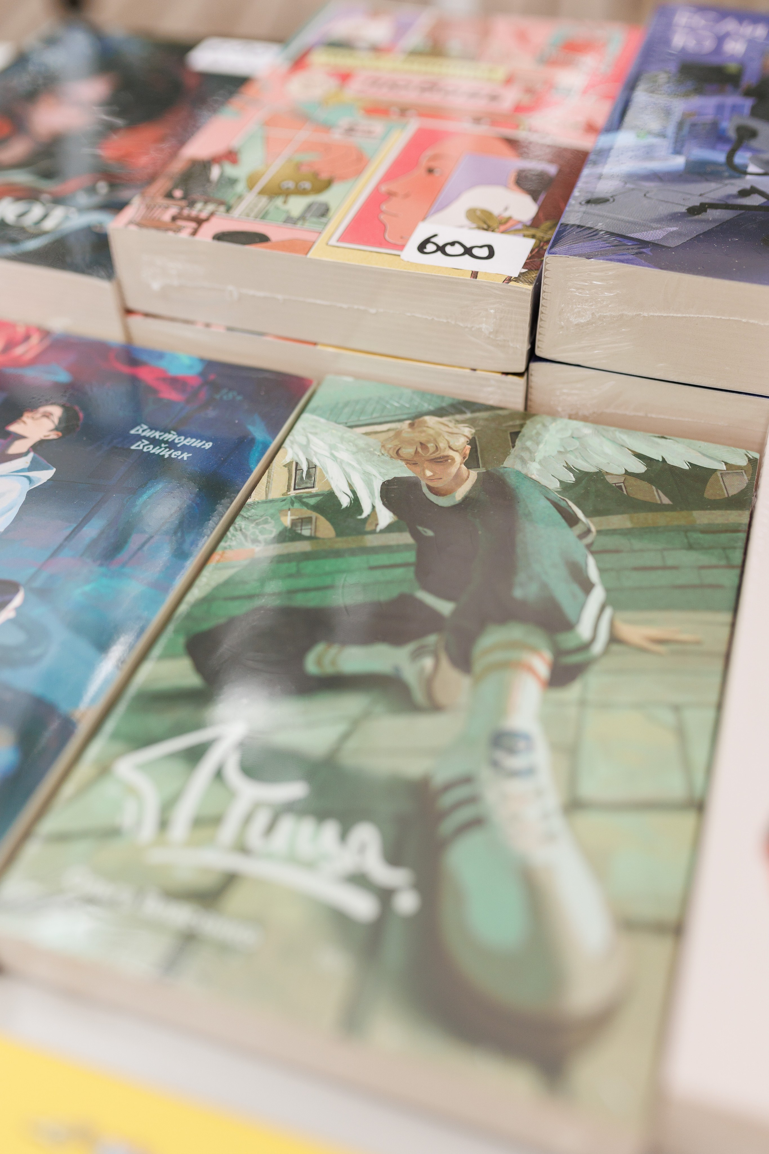 Книжный фестиваль «Смены» в Выксе 2025. Фотограф городских и семейных событий Артем Карпухин