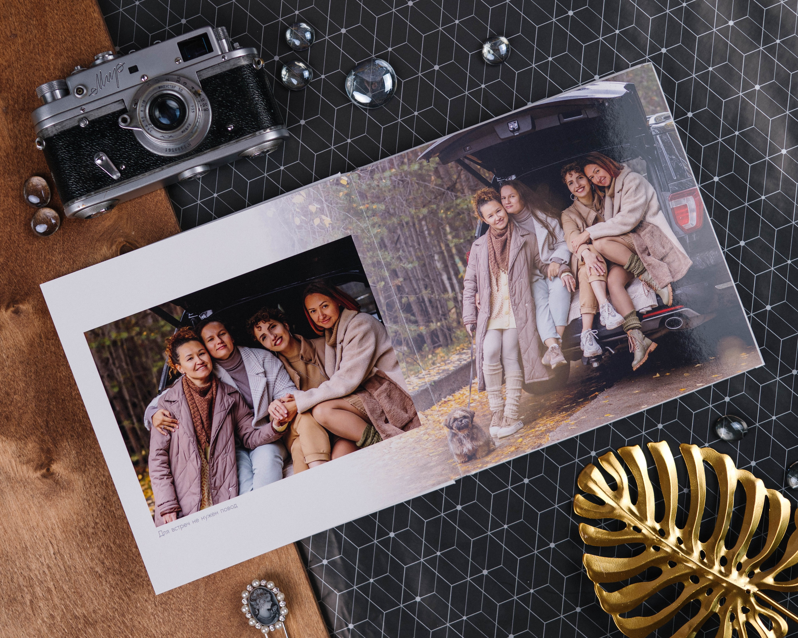 Альбомы для подруг. DIONIDEZ выпускные альбомы